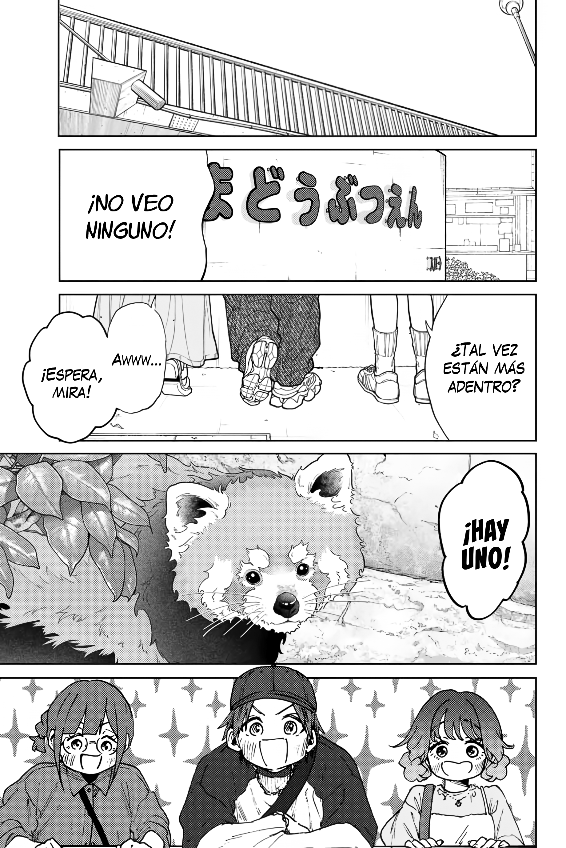 Read Kaoru Hana Wa Rin To Saku ES Manga Online