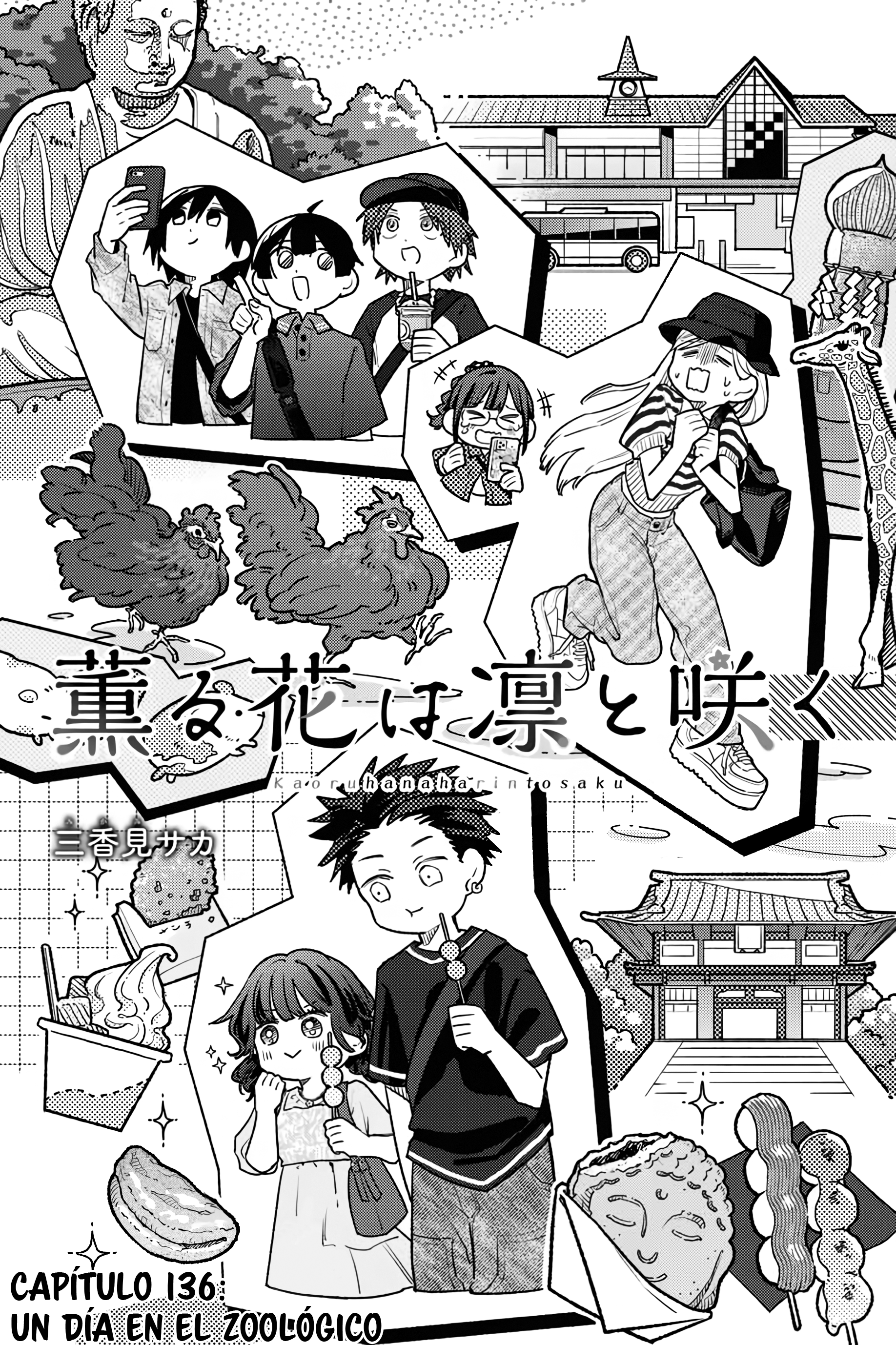 Read Kaoru Hana Wa Rin To Saku ES Manga Online