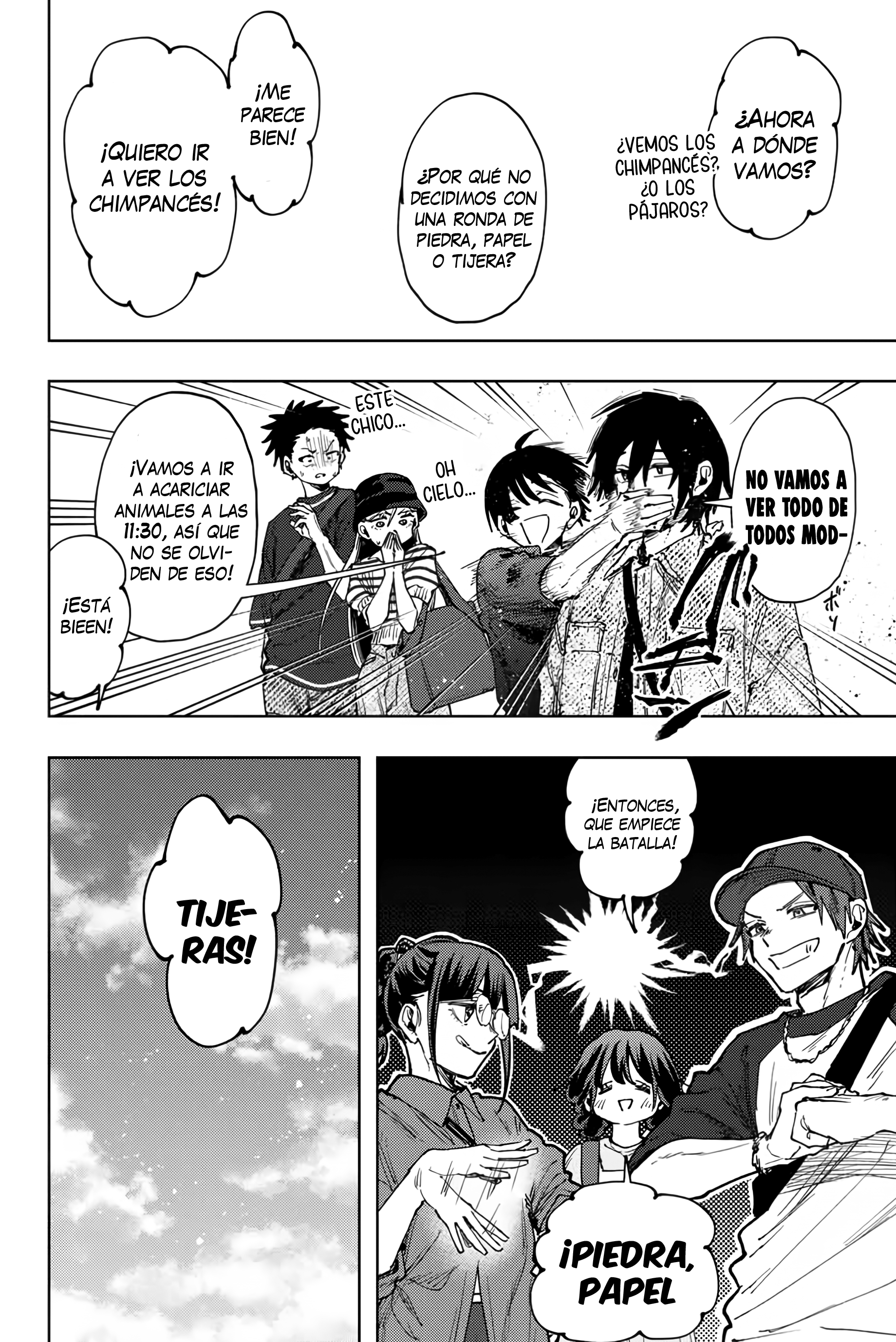 Read Kaoru Hana Wa Rin To Saku ES Manga Online
