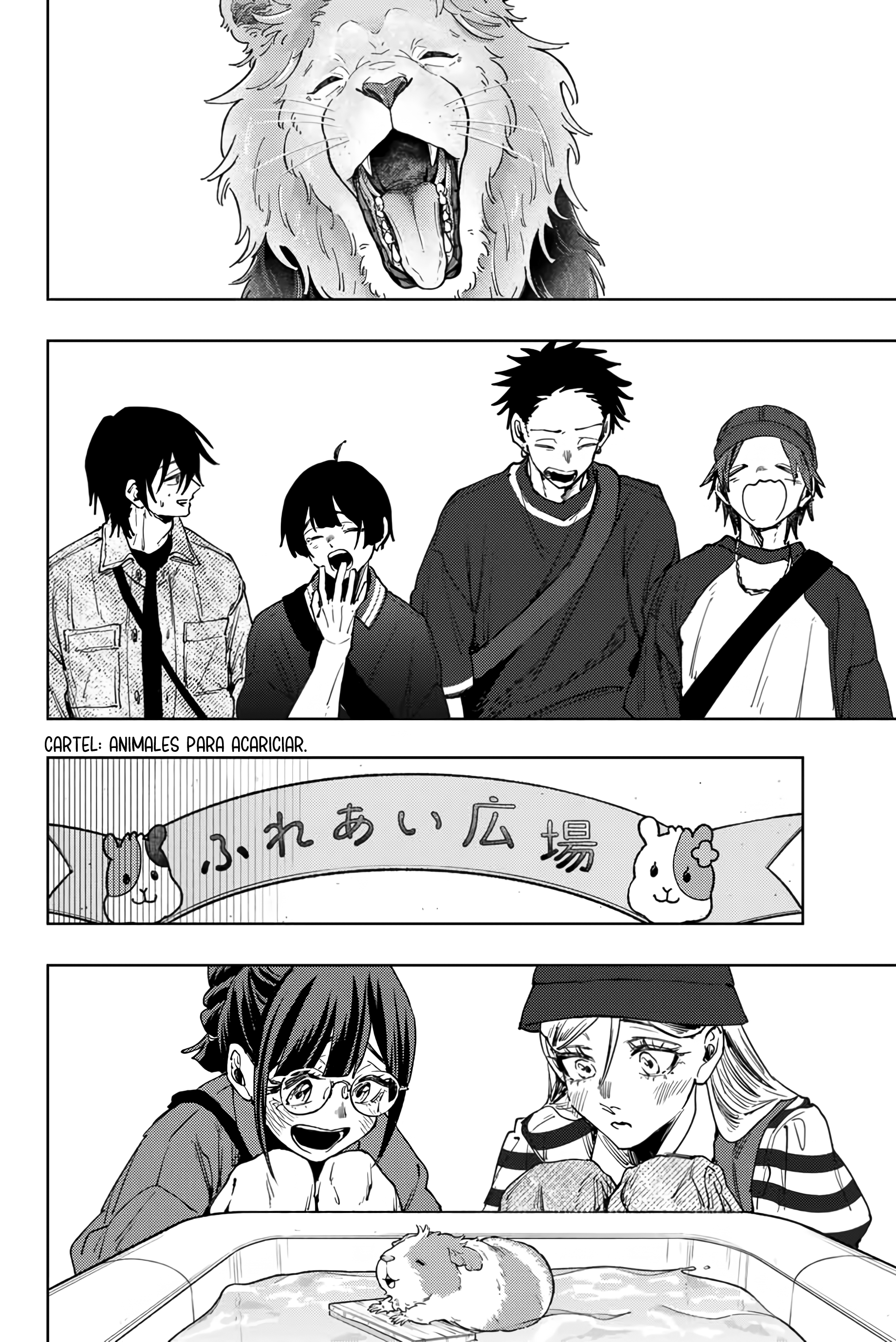 Read Kaoru Hana Wa Rin To Saku ES Manga Online