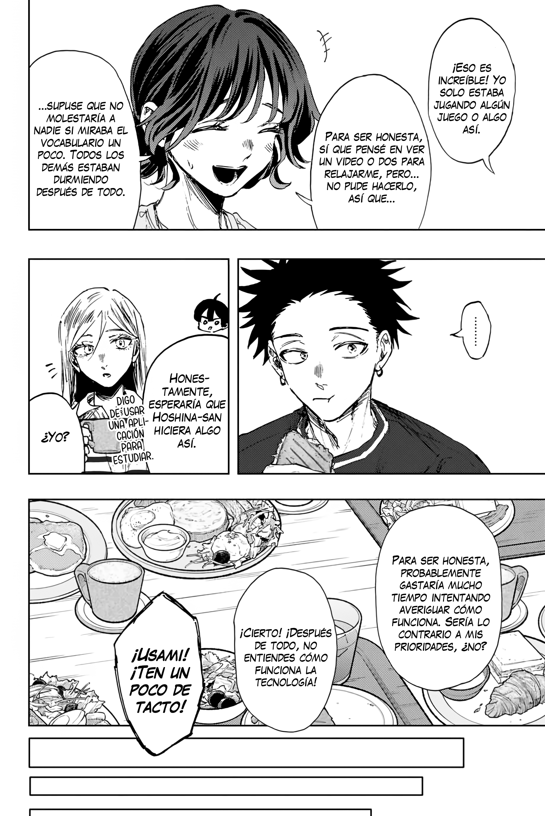 Read Kaoru Hana Wa Rin To Saku ES Manga Online