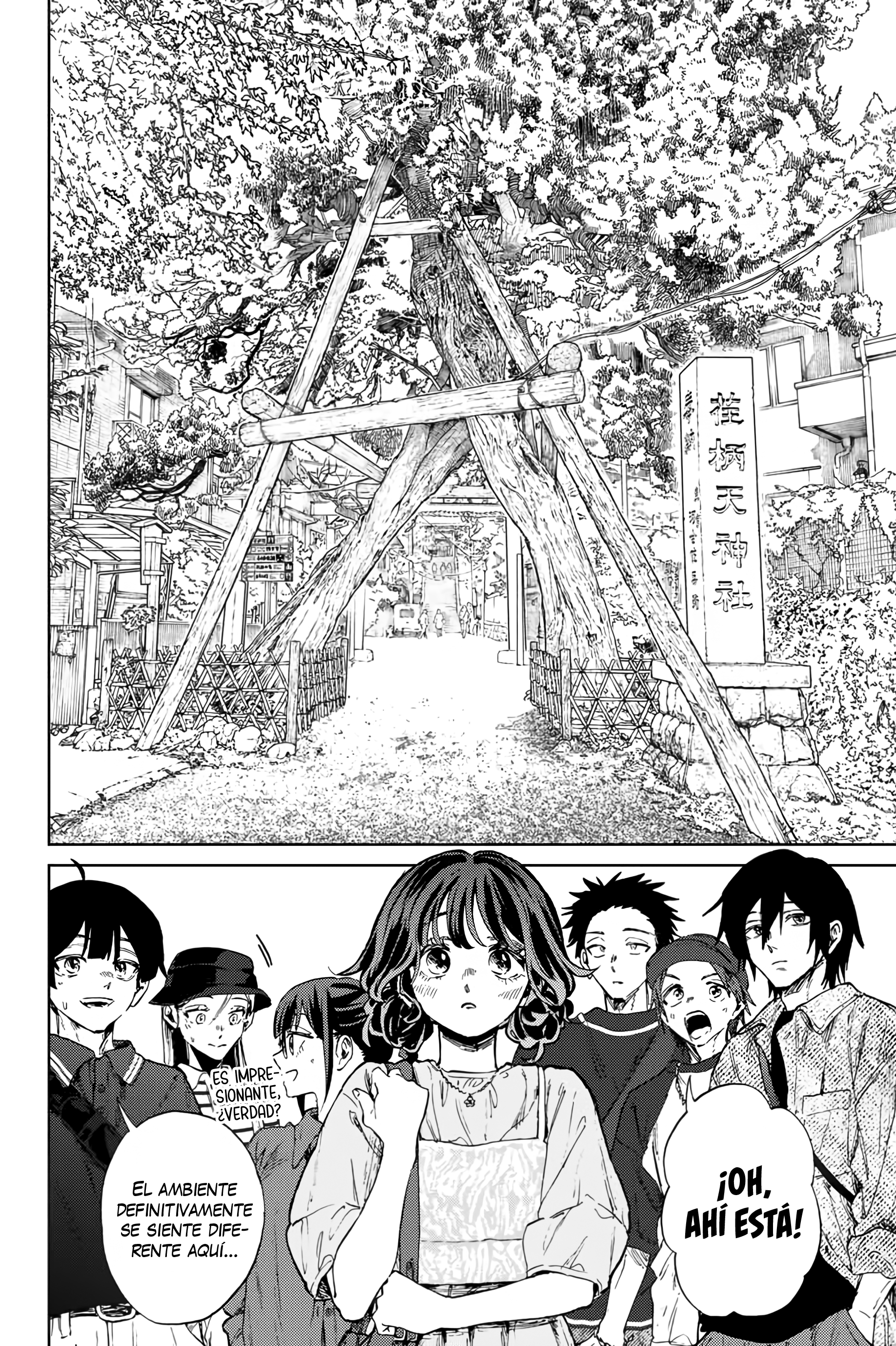 Read Kaoru Hana Wa Rin To Saku ES Manga Online
