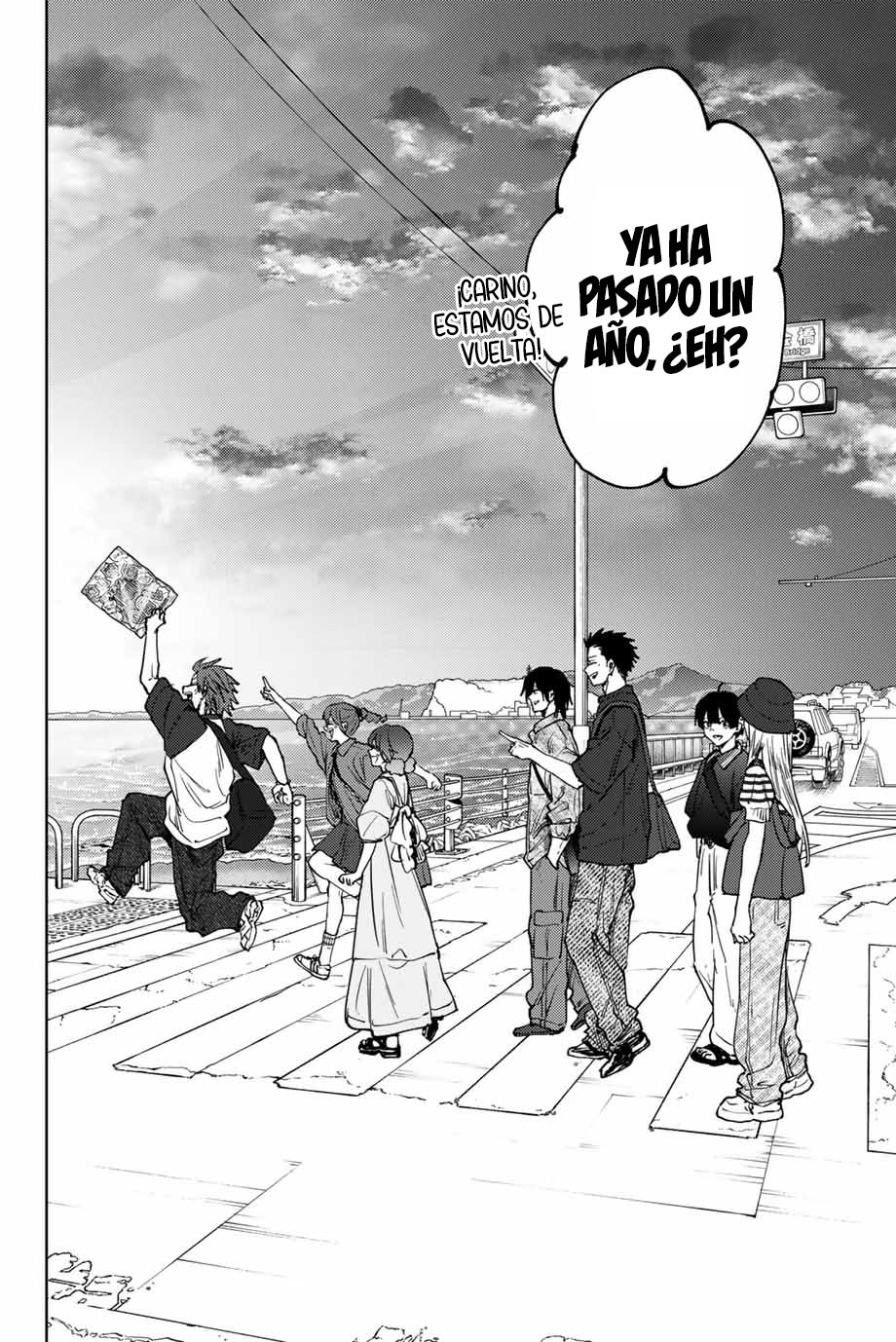 Read Kaoru Hana Wa Rin To Saku ES Manga Online