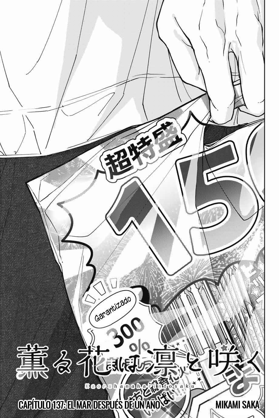 Read Kaoru Hana Wa Rin To Saku ES Manga Online