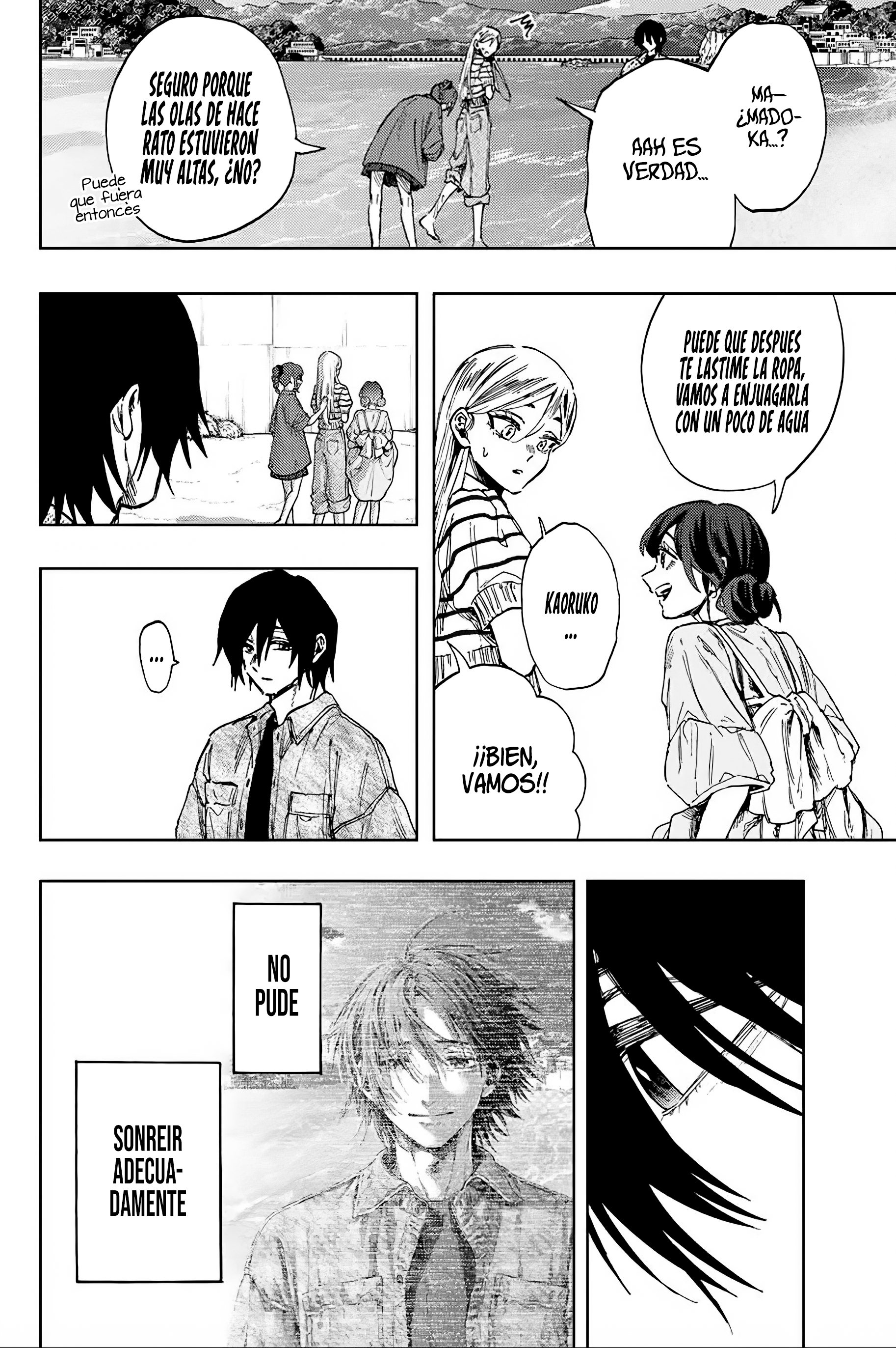 Read Kaoru Hana Wa Rin To Saku ES Manga Online
