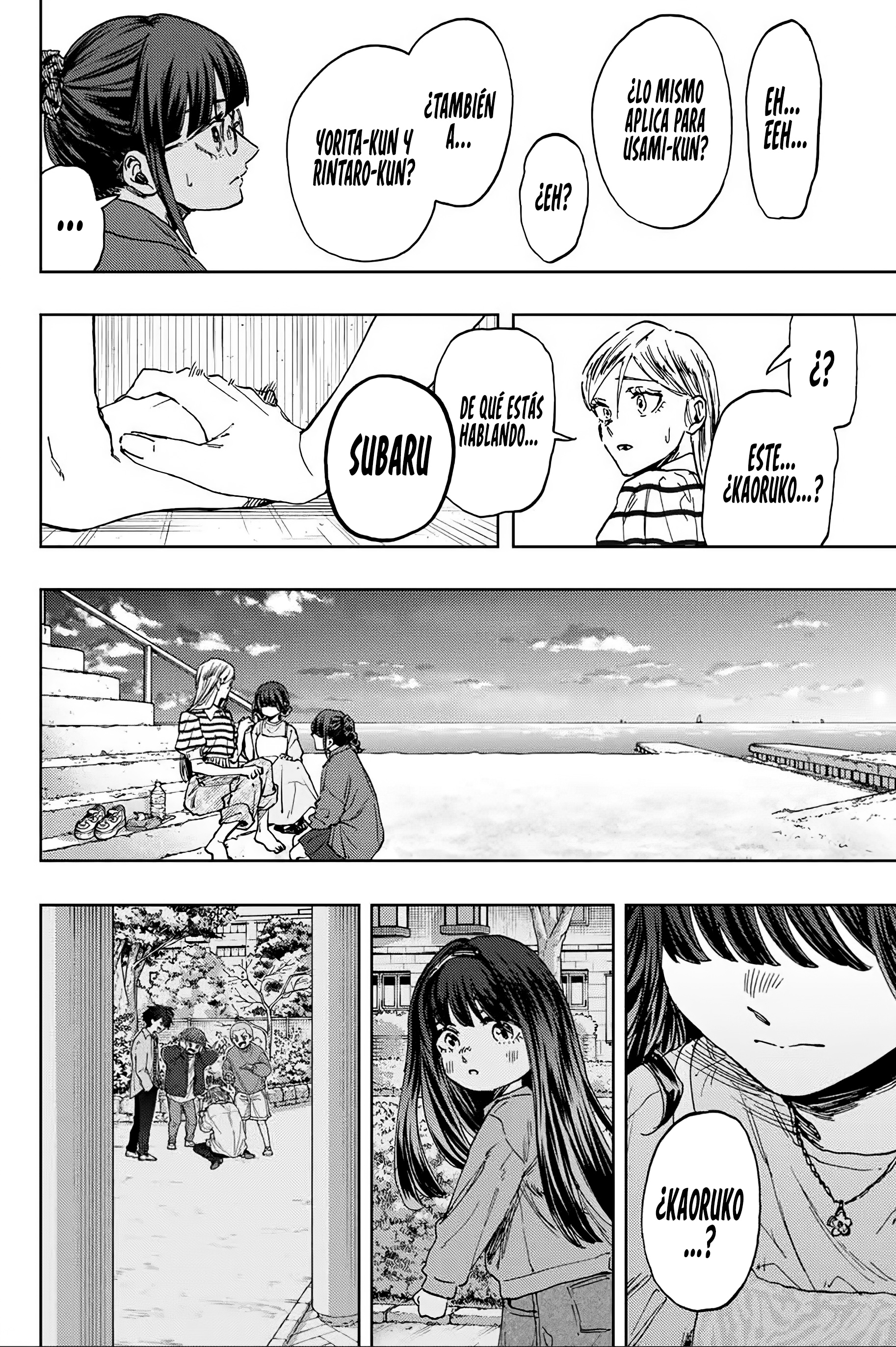 Read Kaoru Hana Wa Rin To Saku ES Manga Online
