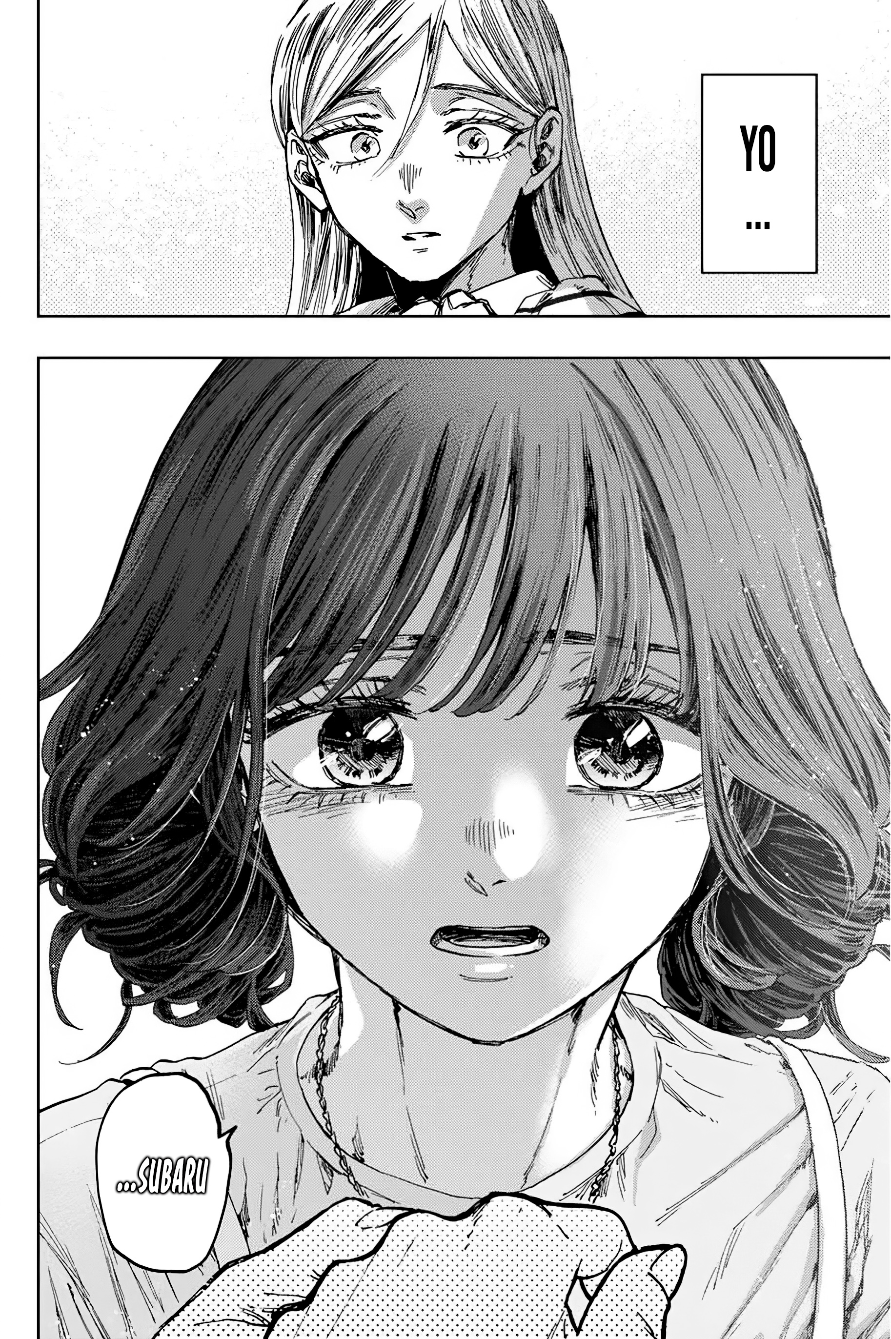 Read Kaoru Hana Wa Rin To Saku ES Manga Online