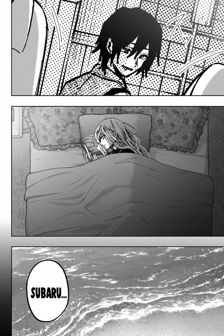 Read Kaoru Hana Wa Rin To Saku ES Manga Online