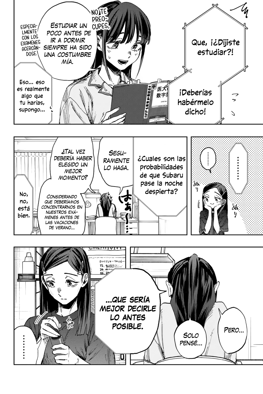 Read Kaoru Hana Wa Rin To Saku ES Manga Online