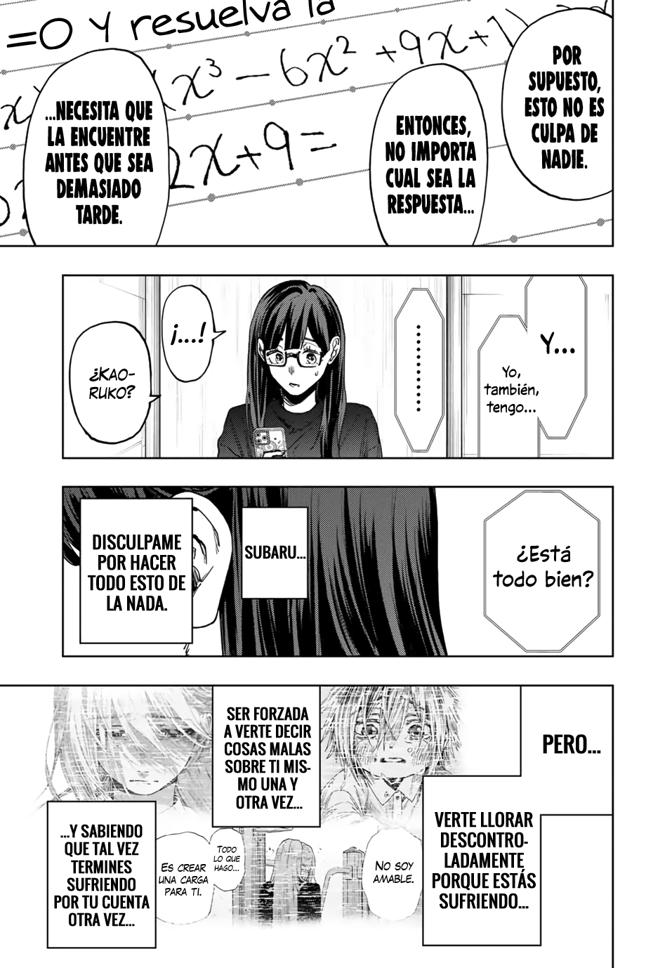 Read Kaoru Hana Wa Rin To Saku ES Manga Online