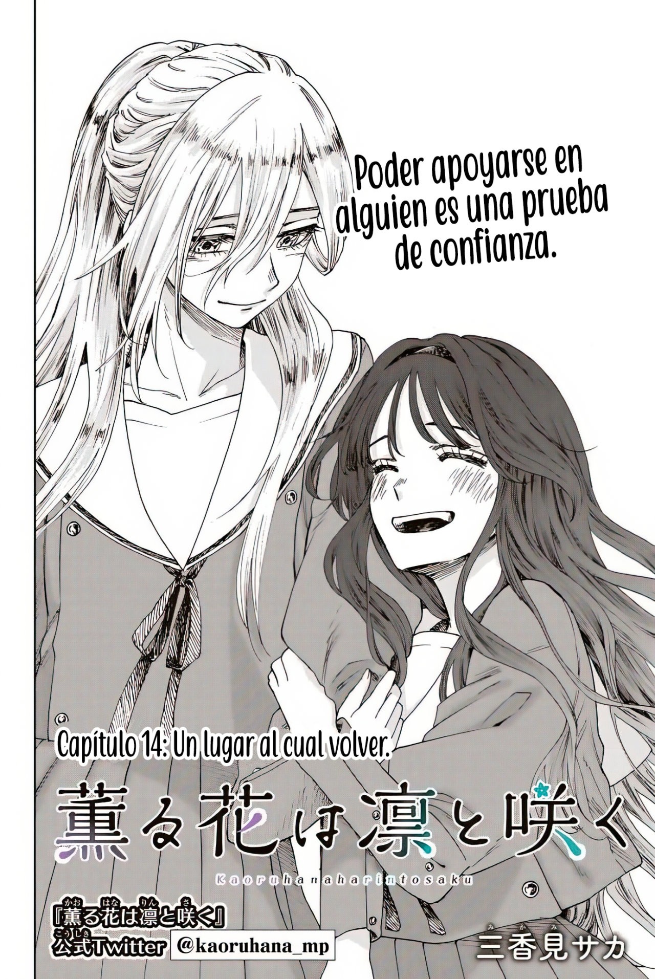 Read Kaoru Hana Wa Rin To Saku ES Manga Online