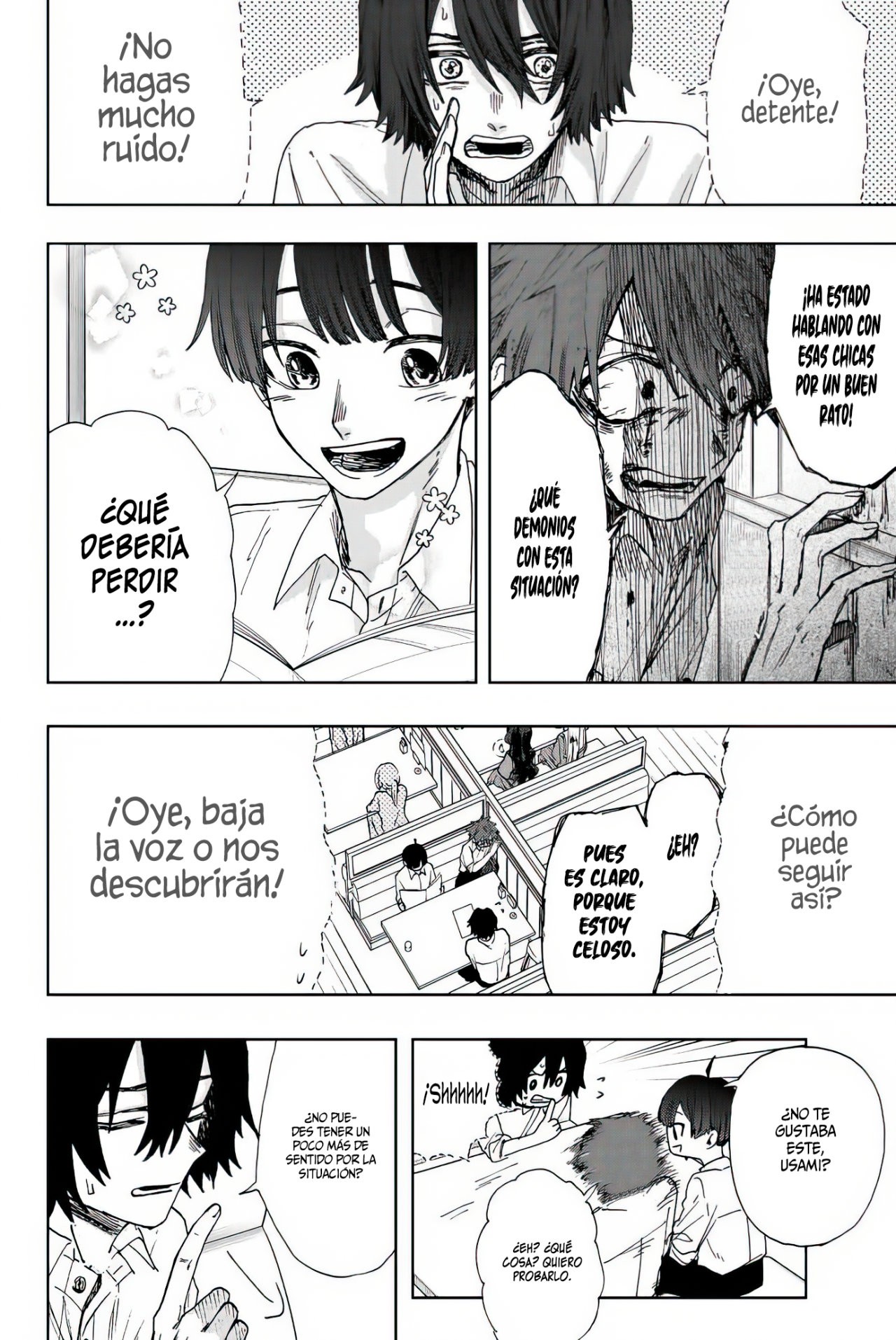 Read Kaoru Hana Wa Rin To Saku ES Manga Online