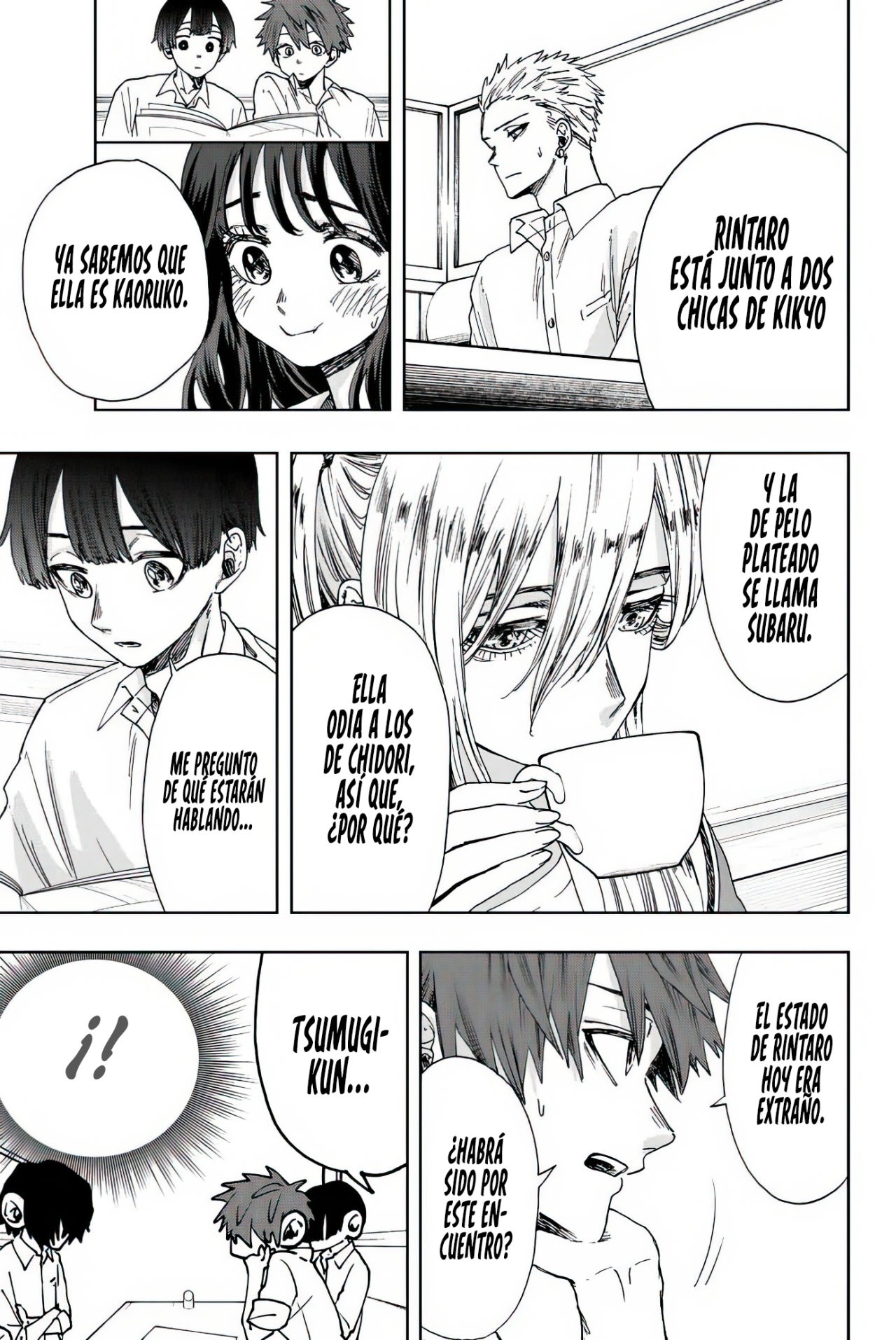 Read Kaoru Hana Wa Rin To Saku ES Manga Online