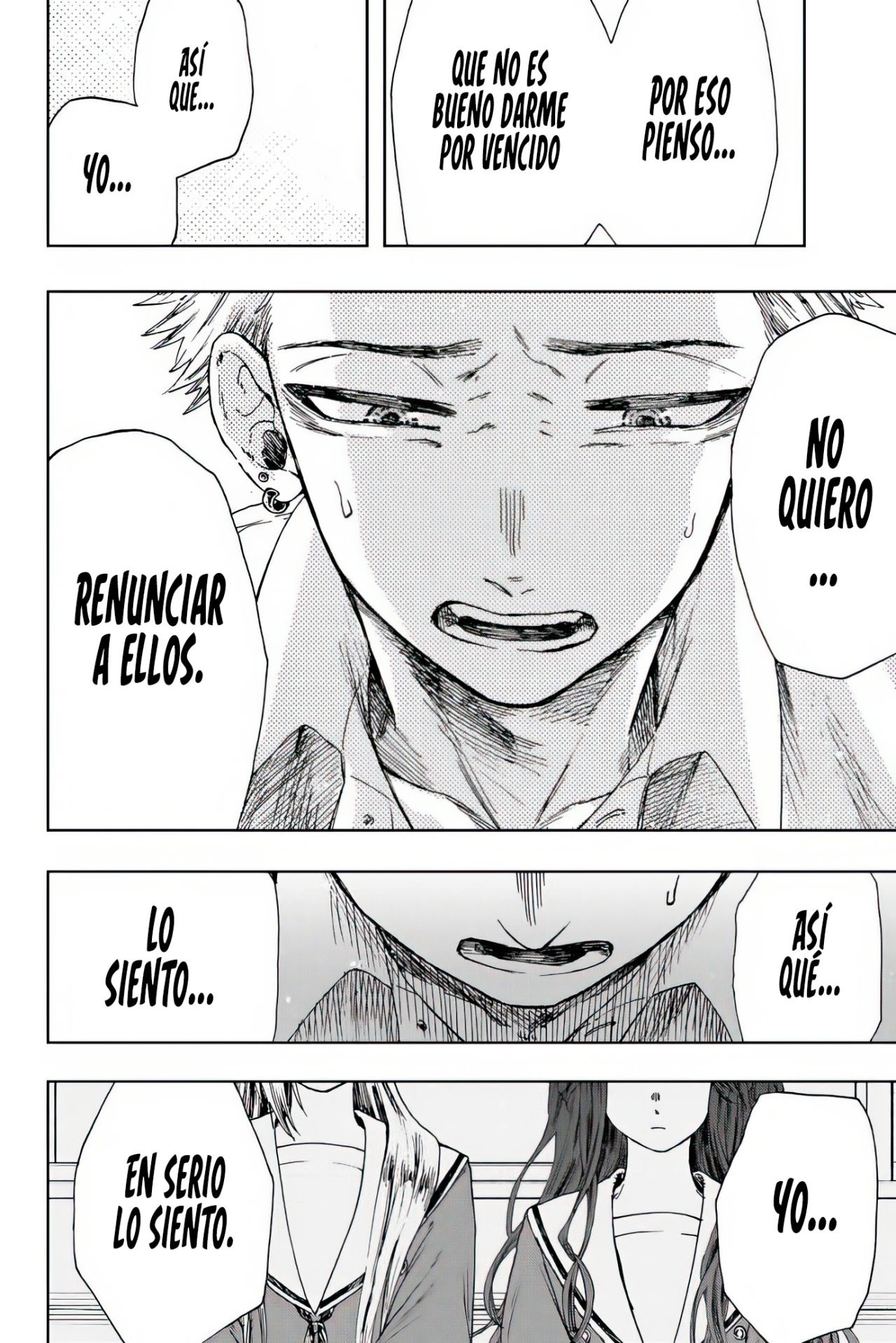 Read Kaoru Hana Wa Rin To Saku ES Manga Online