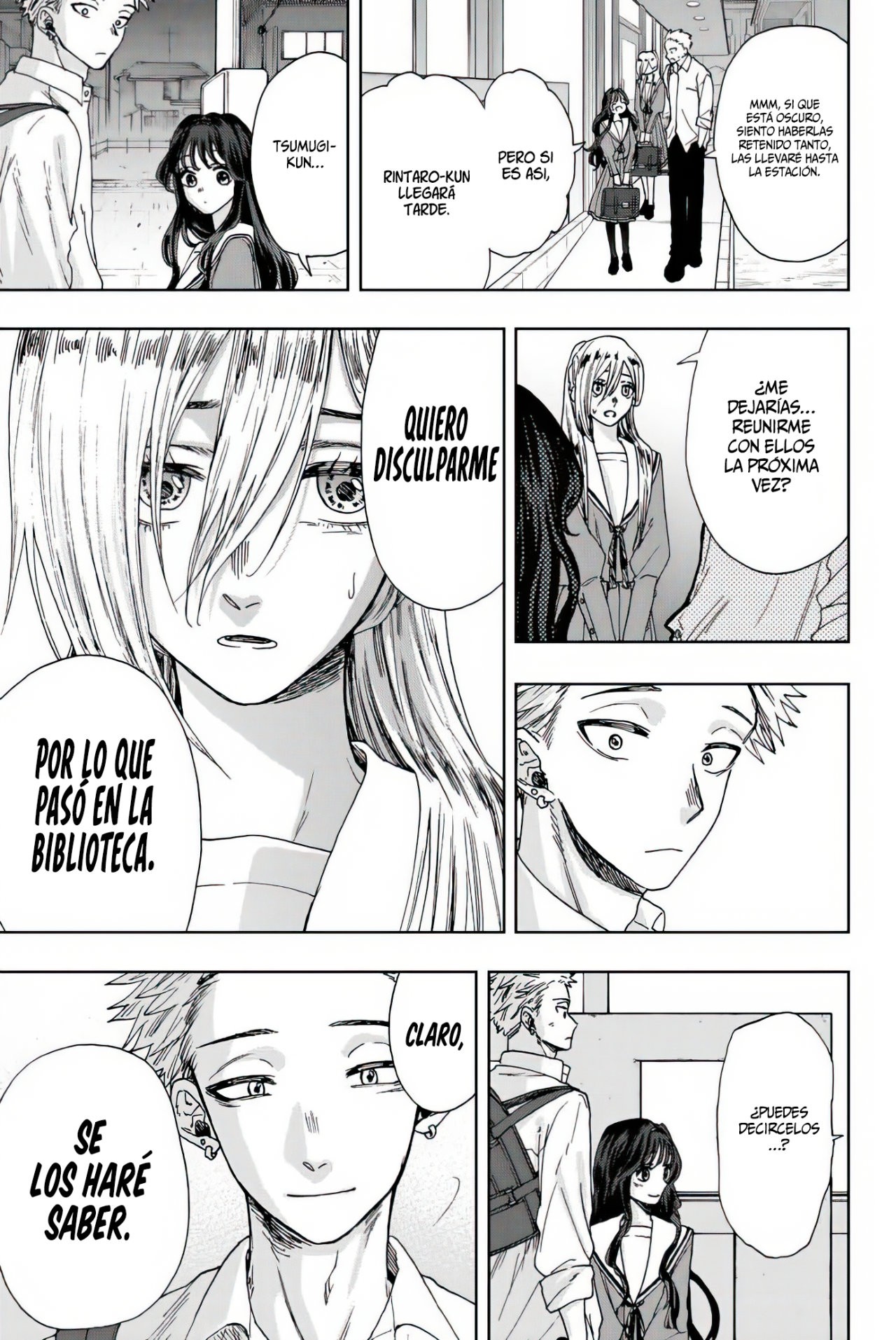 Read Kaoru Hana Wa Rin To Saku ES Manga Online