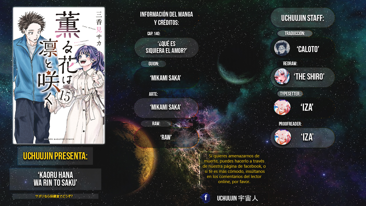 Read Kaoru Hana Wa Rin To Saku ES Manga Online