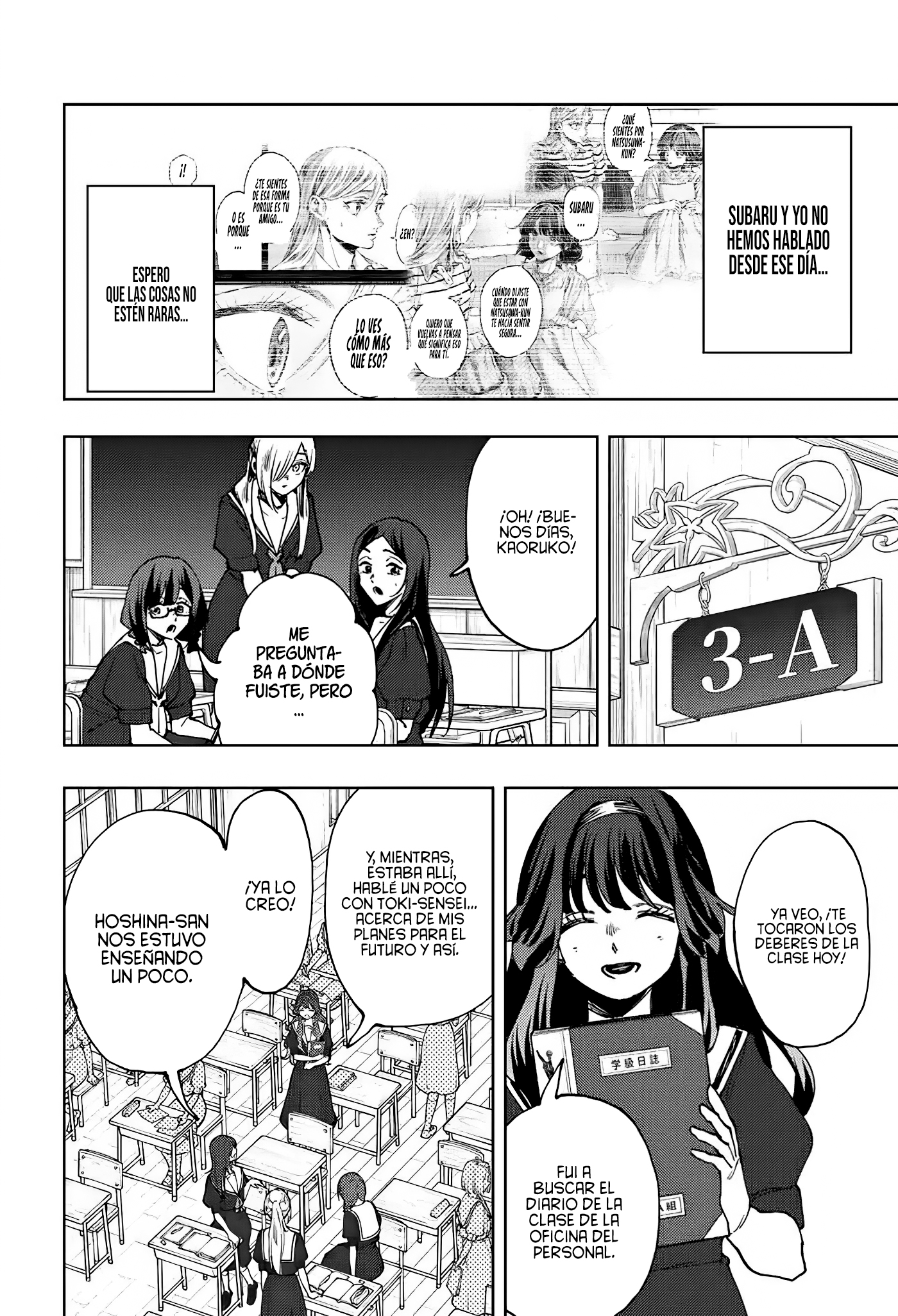 Read Kaoru Hana Wa Rin To Saku ES Manga Online