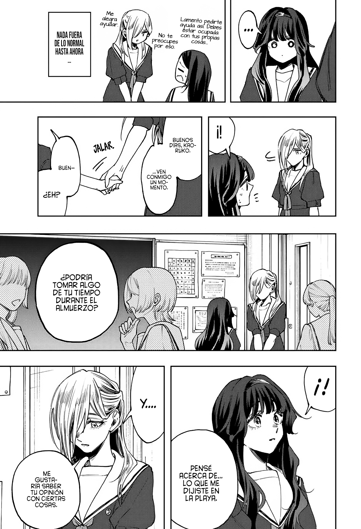 Read Kaoru Hana Wa Rin To Saku ES Manga Online