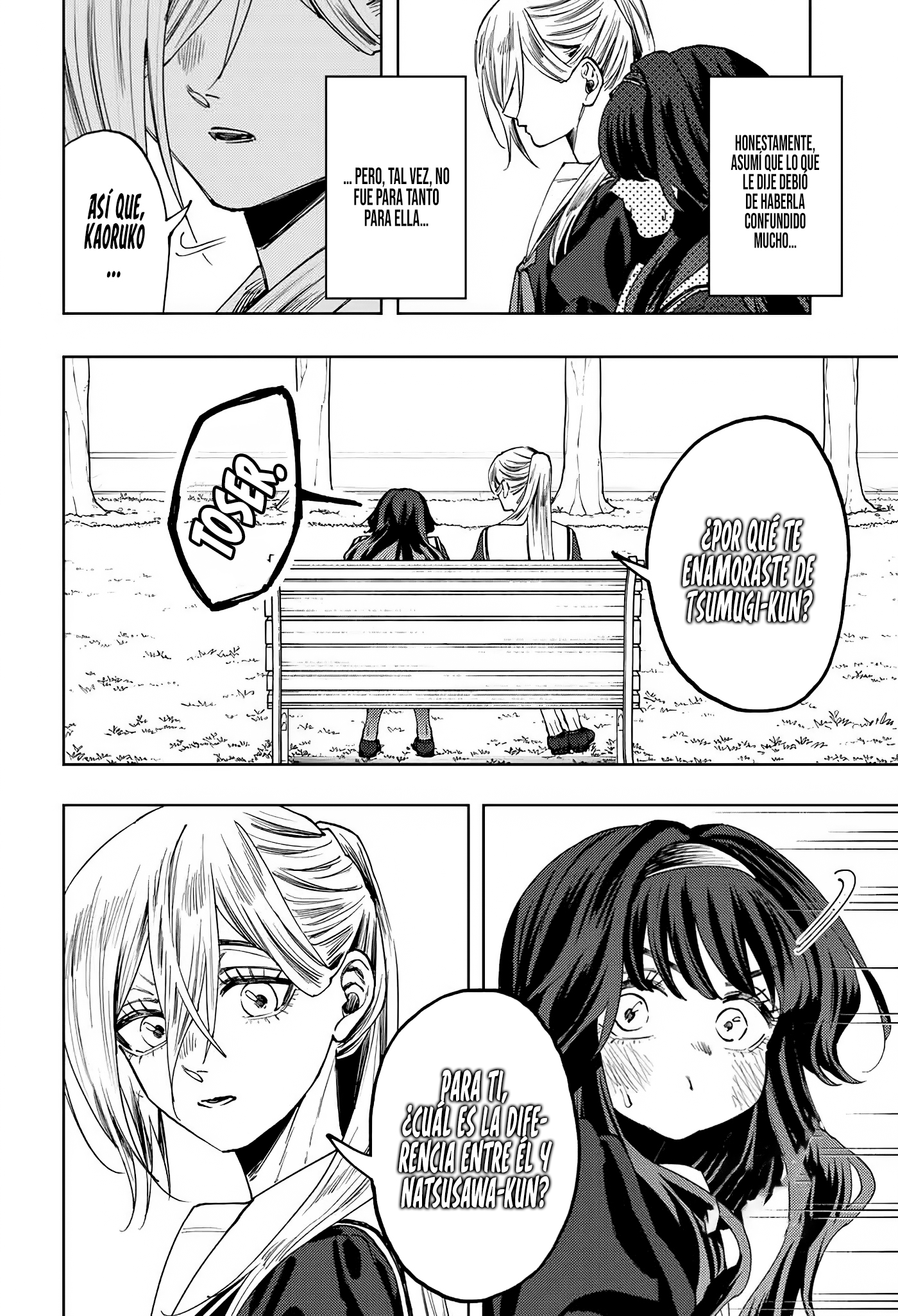 Read Kaoru Hana Wa Rin To Saku ES Manga Online