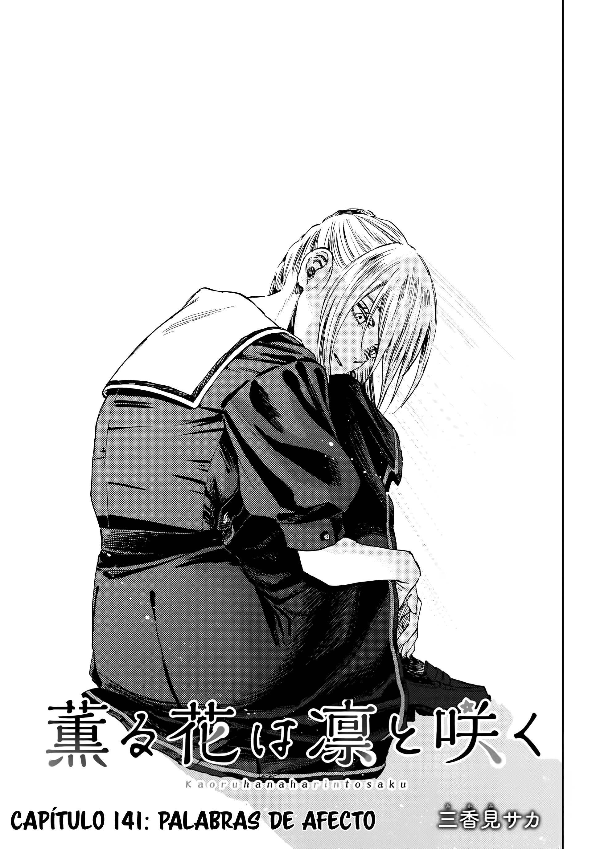 Read Kaoru Hana Wa Rin To Saku ES Manga Online