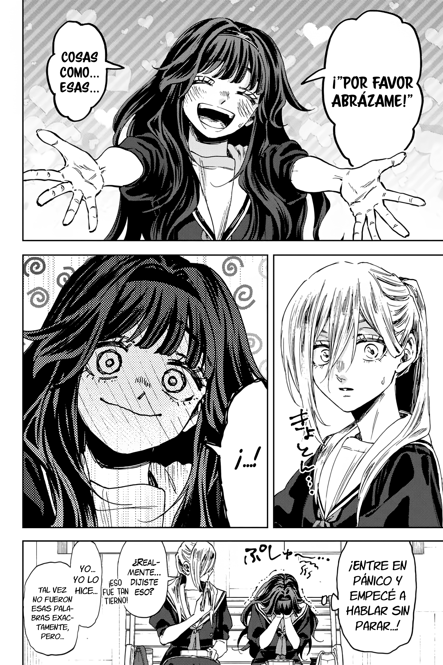 Read Kaoru Hana Wa Rin To Saku ES Manga Online