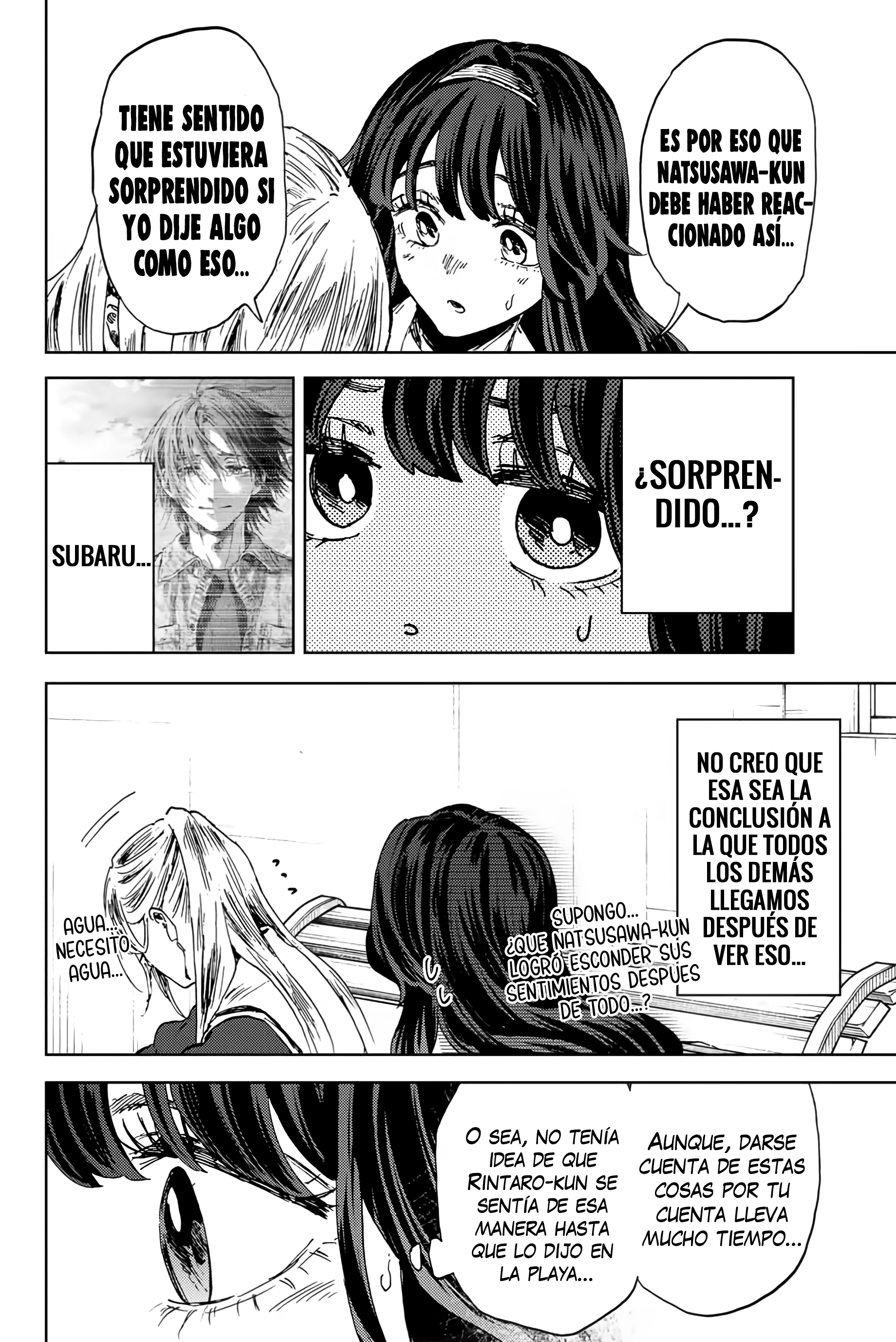 Read Kaoru Hana Wa Rin To Saku ES Manga Online