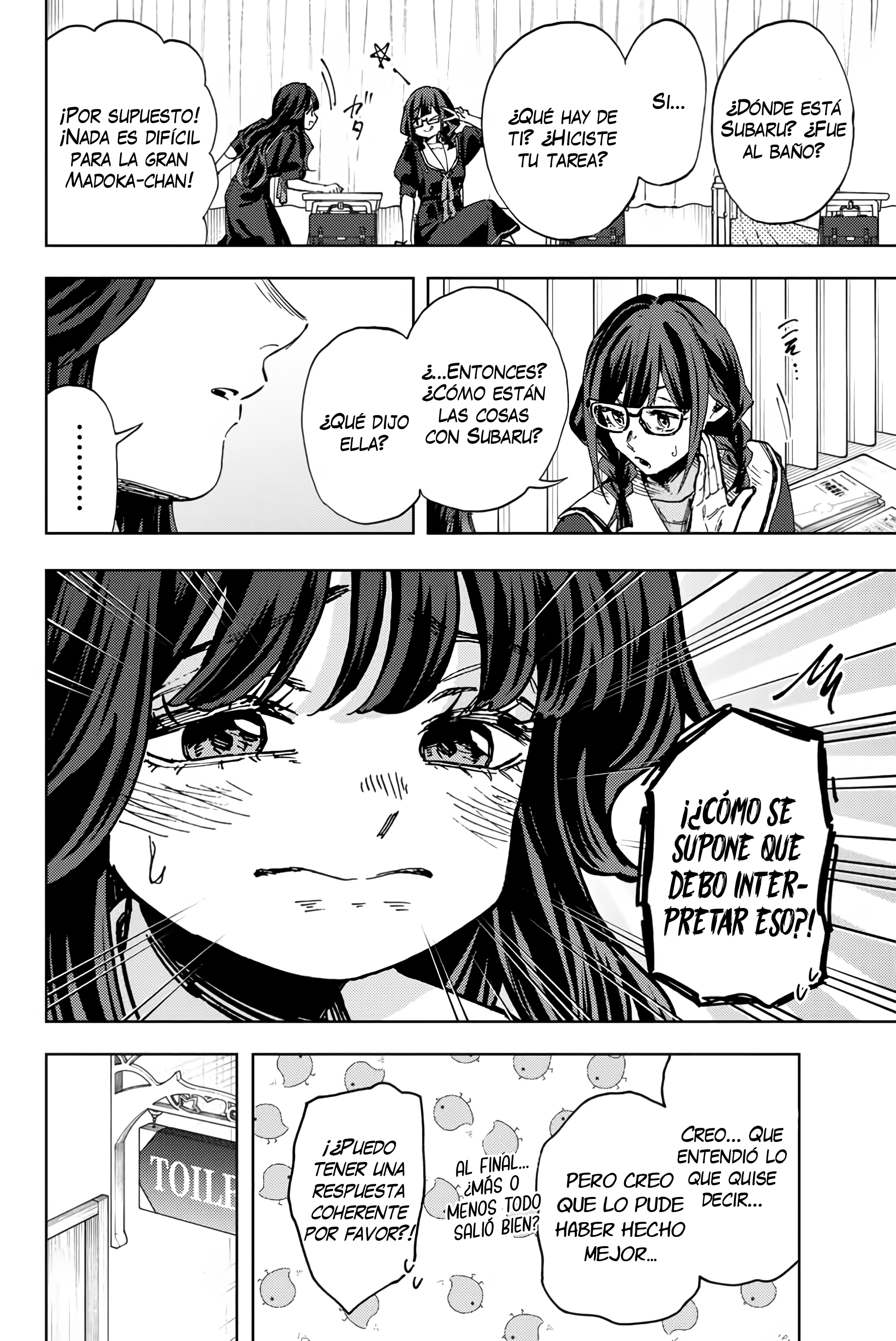 Read Kaoru Hana Wa Rin To Saku ES Manga Online