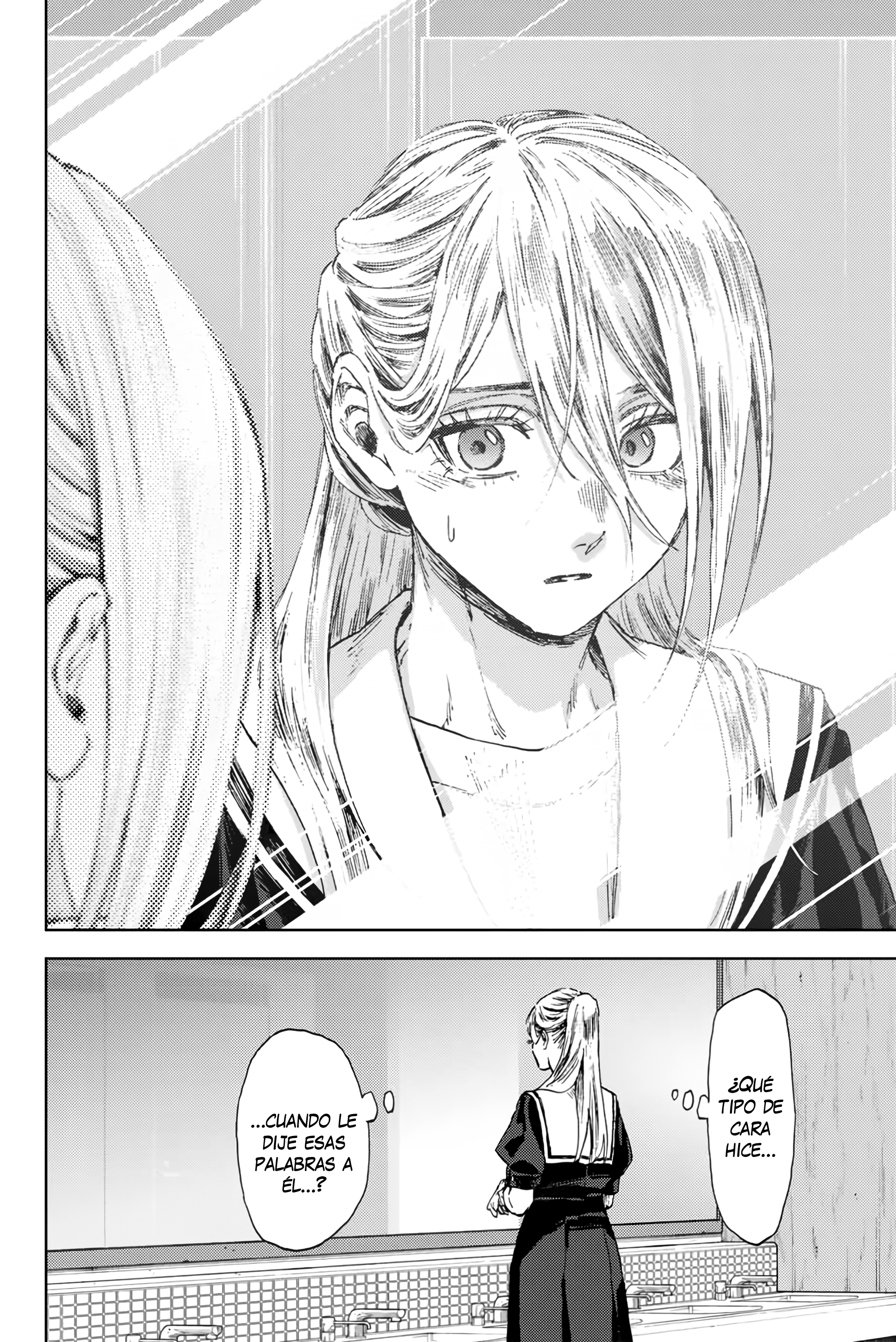 Read Kaoru Hana Wa Rin To Saku ES Manga Online
