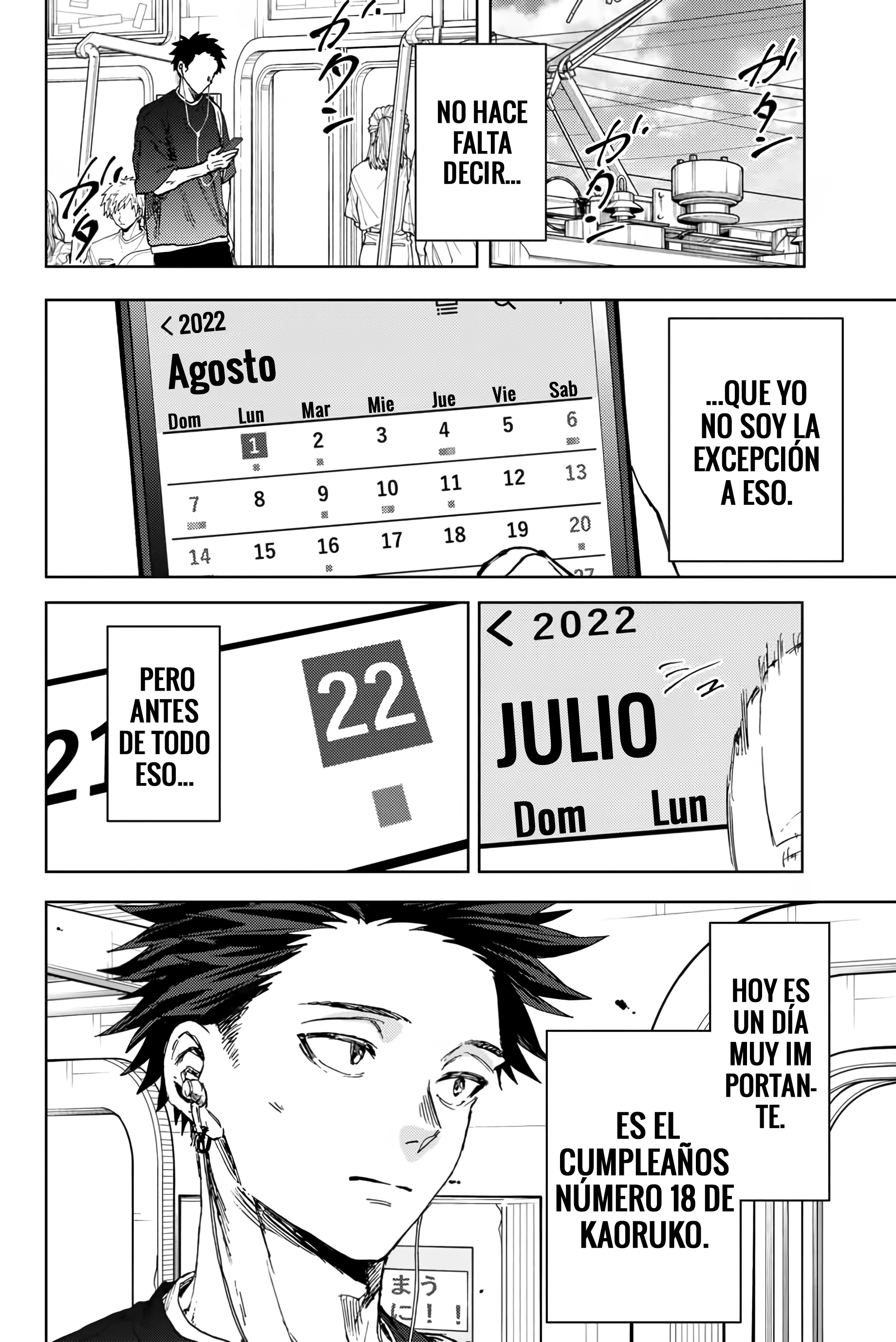 Read Kaoru Hana Wa Rin To Saku ES Manga Online