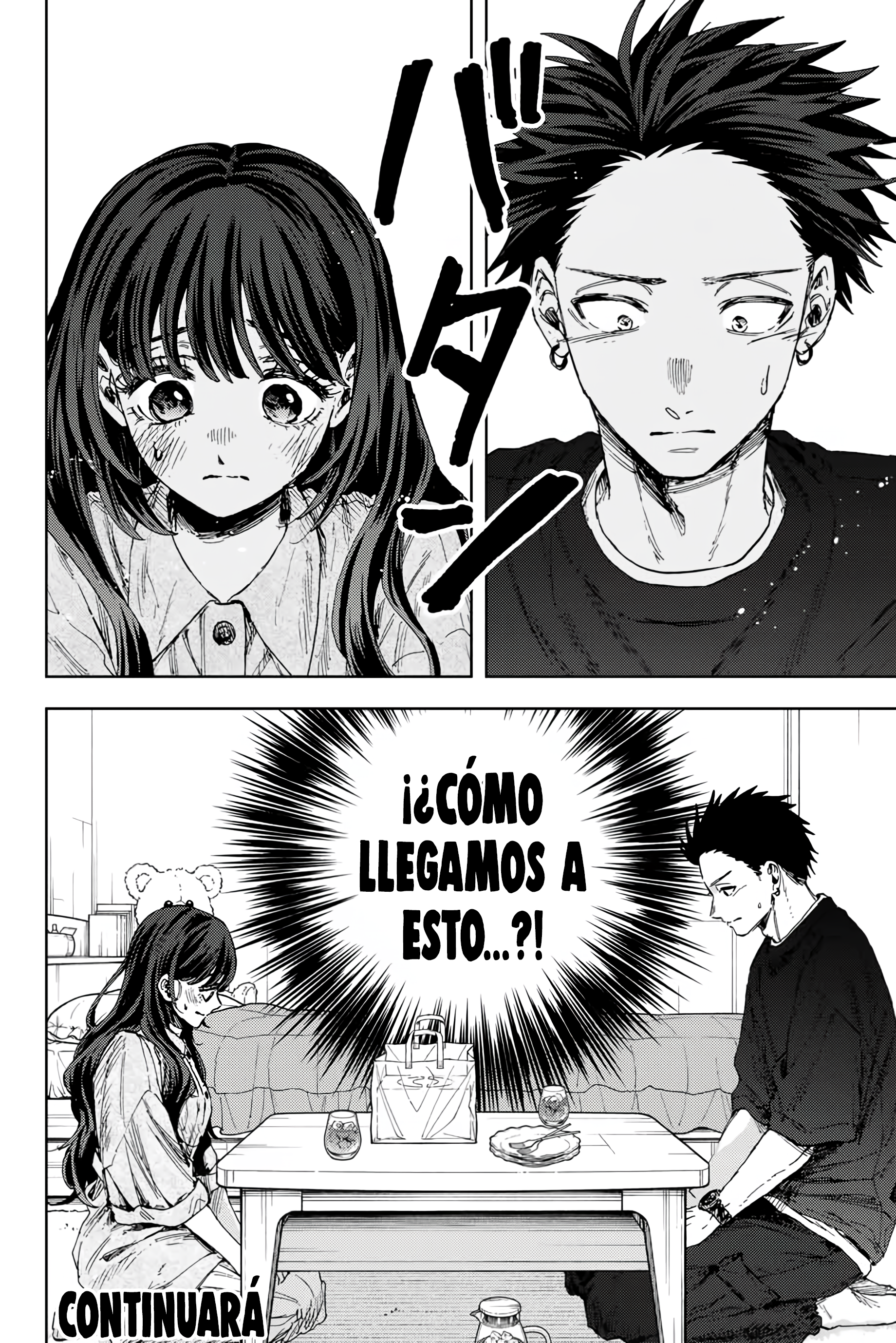 Read Kaoru Hana Wa Rin To Saku ES Manga Online