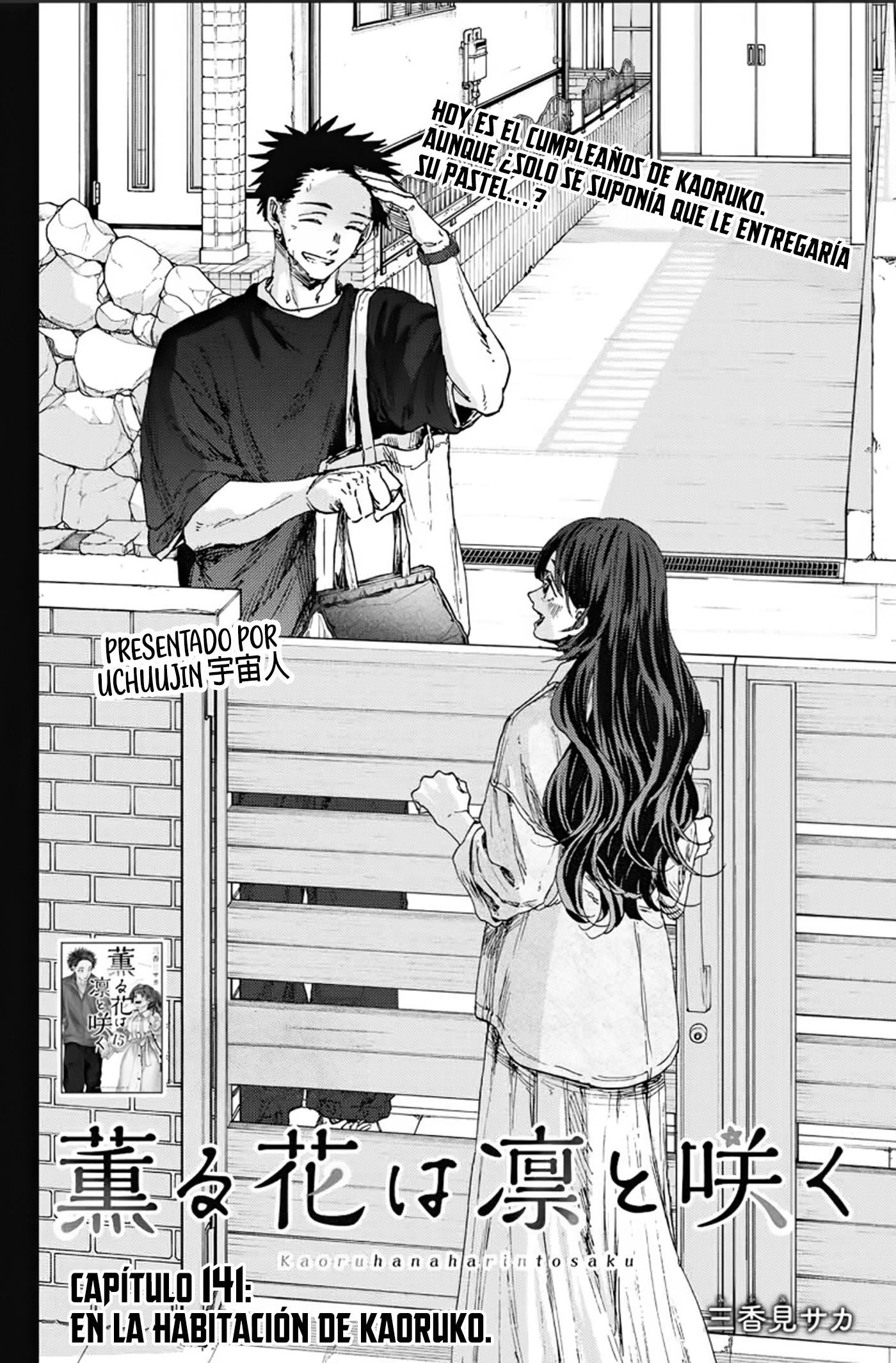 Read Kaoru Hana Wa Rin To Saku ES Manga Online