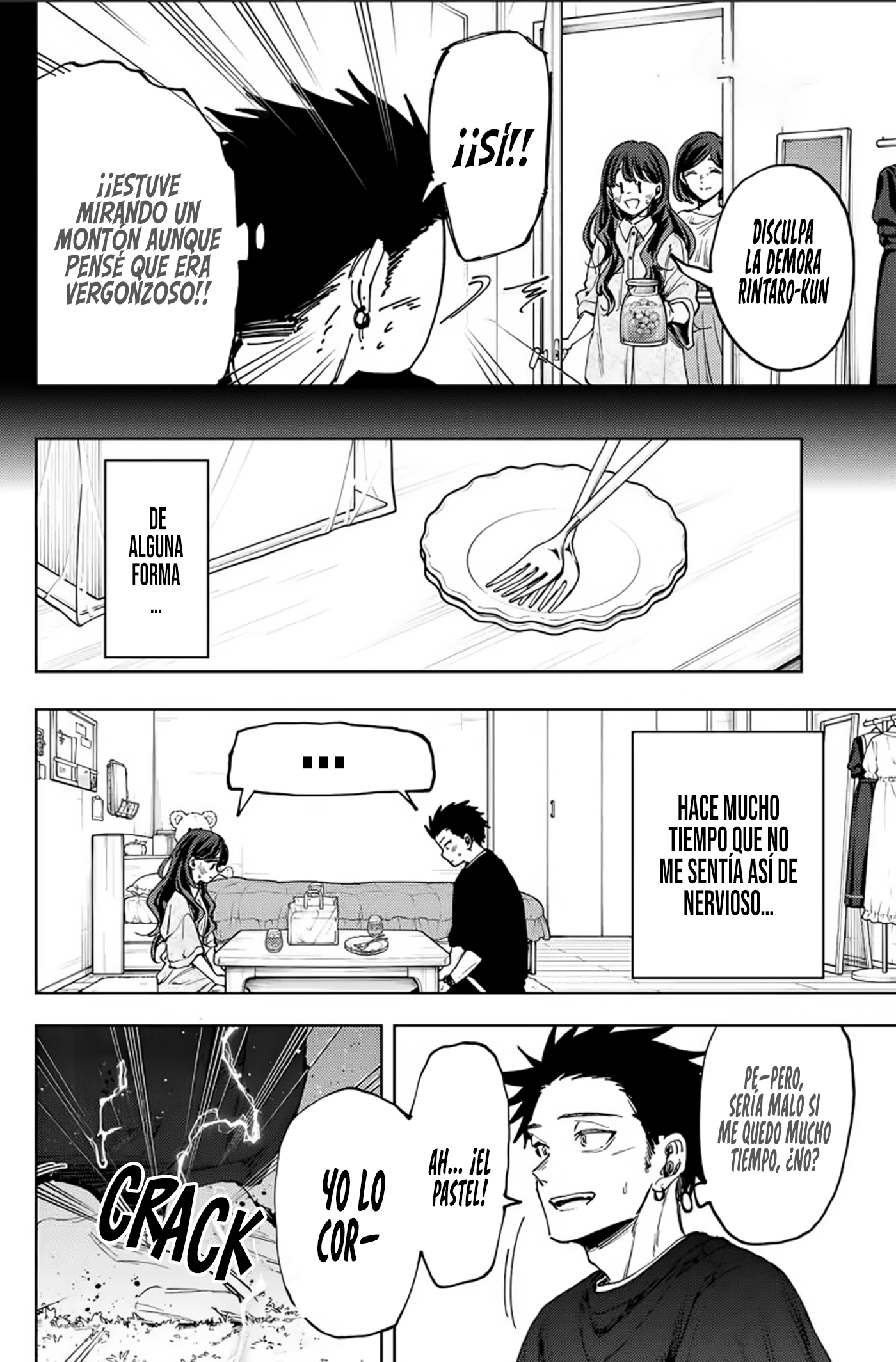 Read Kaoru Hana Wa Rin To Saku ES Manga Online