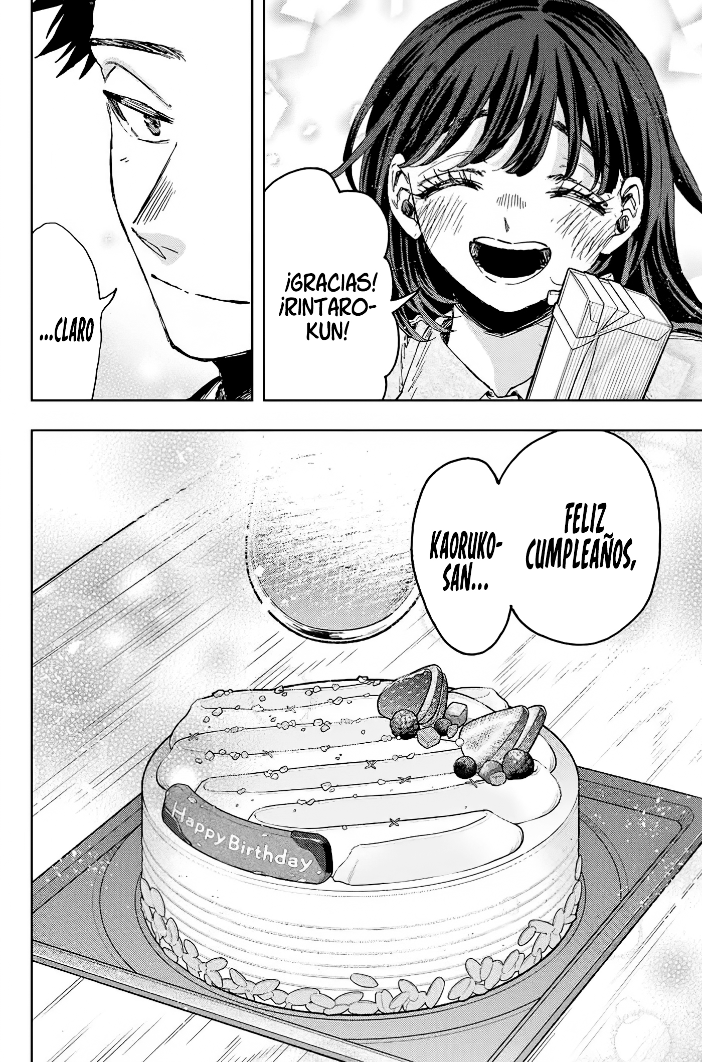 Read Kaoru Hana Wa Rin To Saku ES Manga Online