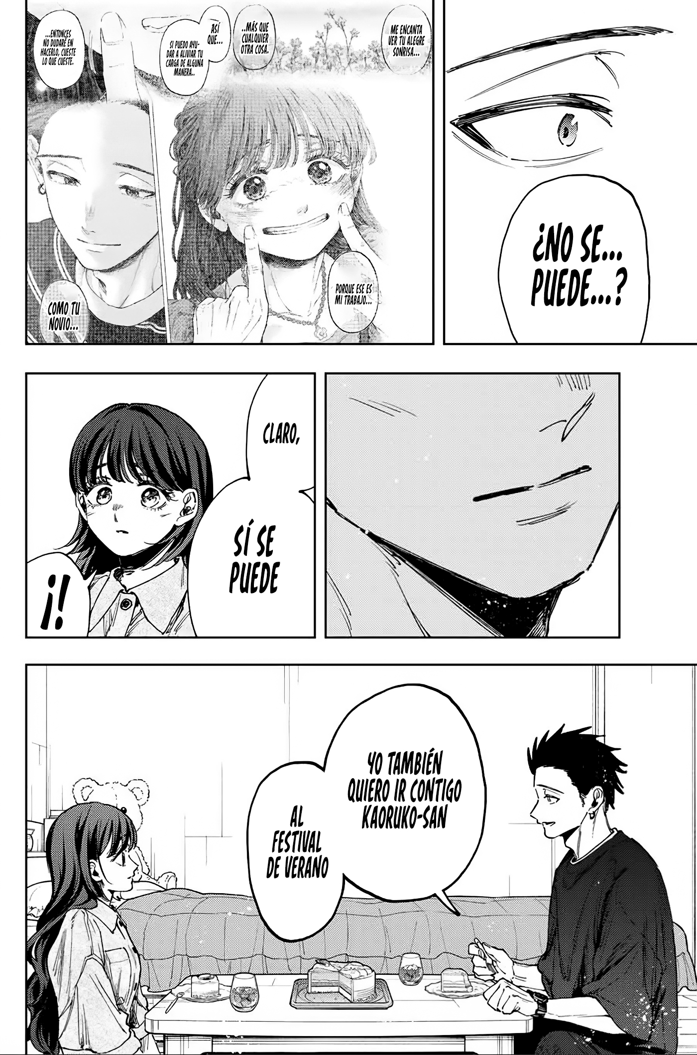Read Kaoru Hana Wa Rin To Saku ES Manga Online