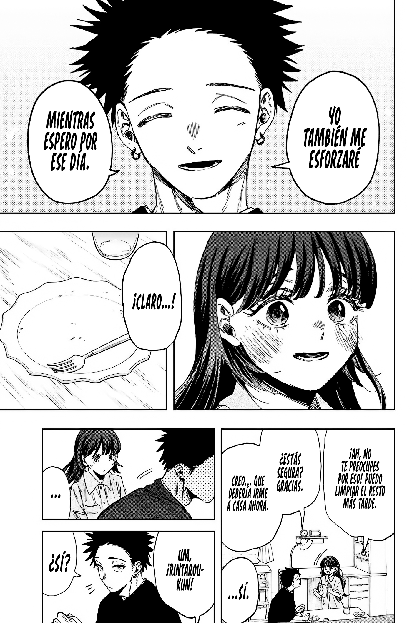 Read Kaoru Hana Wa Rin To Saku ES Manga Online