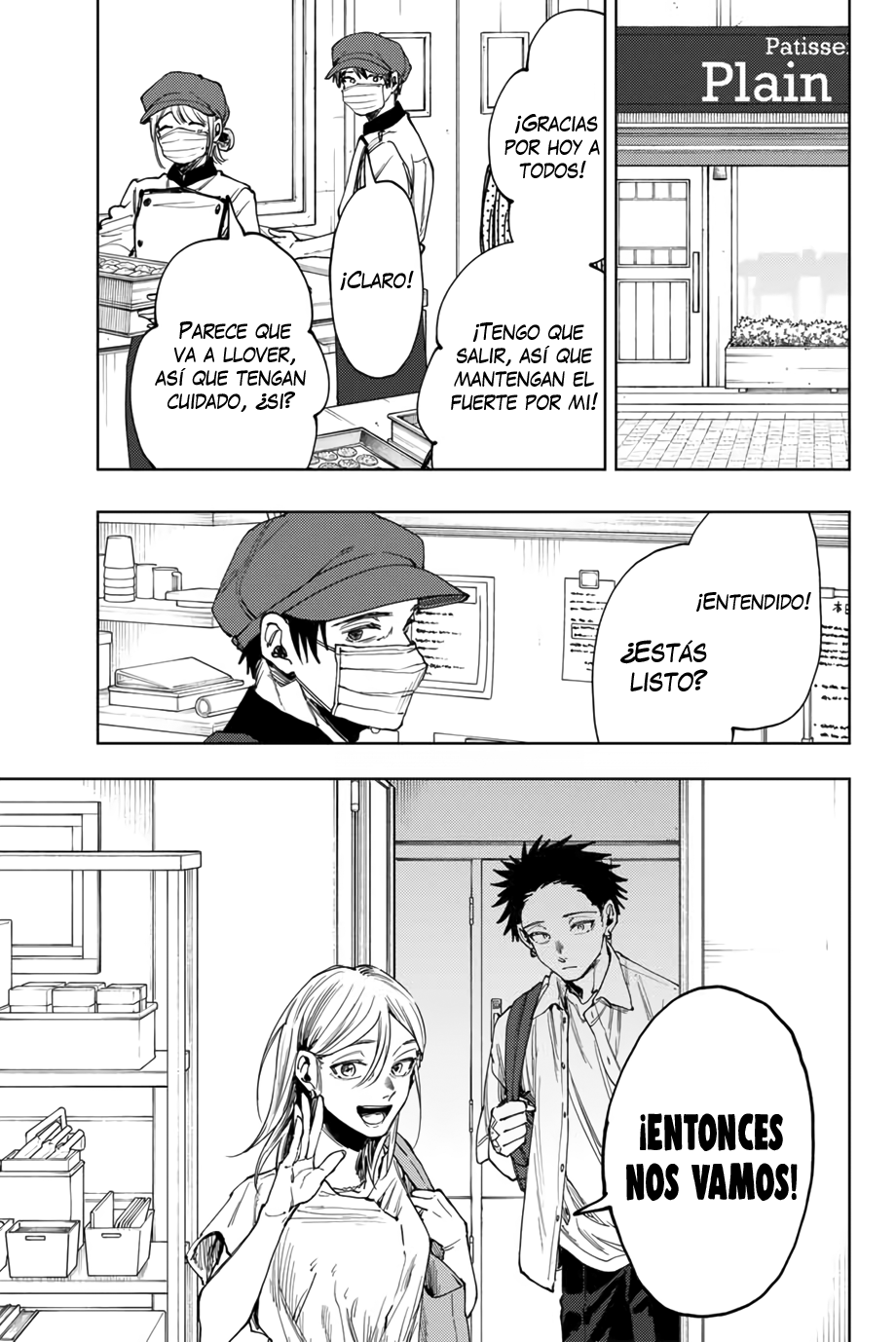 Read Kaoru Hana Wa Rin To Saku ES Manga Online