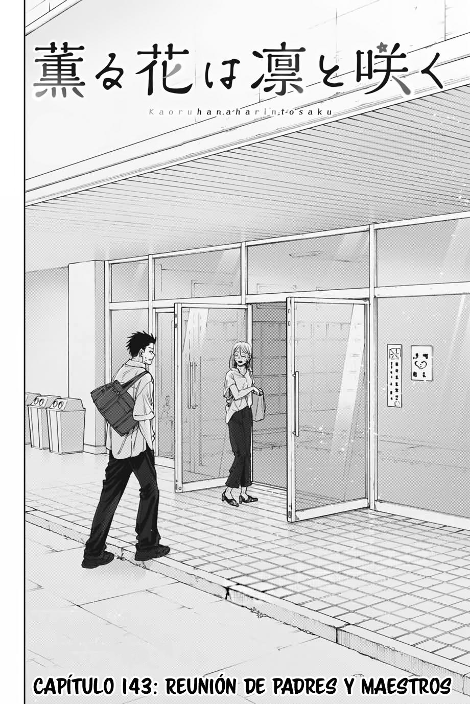 Read Kaoru Hana Wa Rin To Saku ES Manga Online