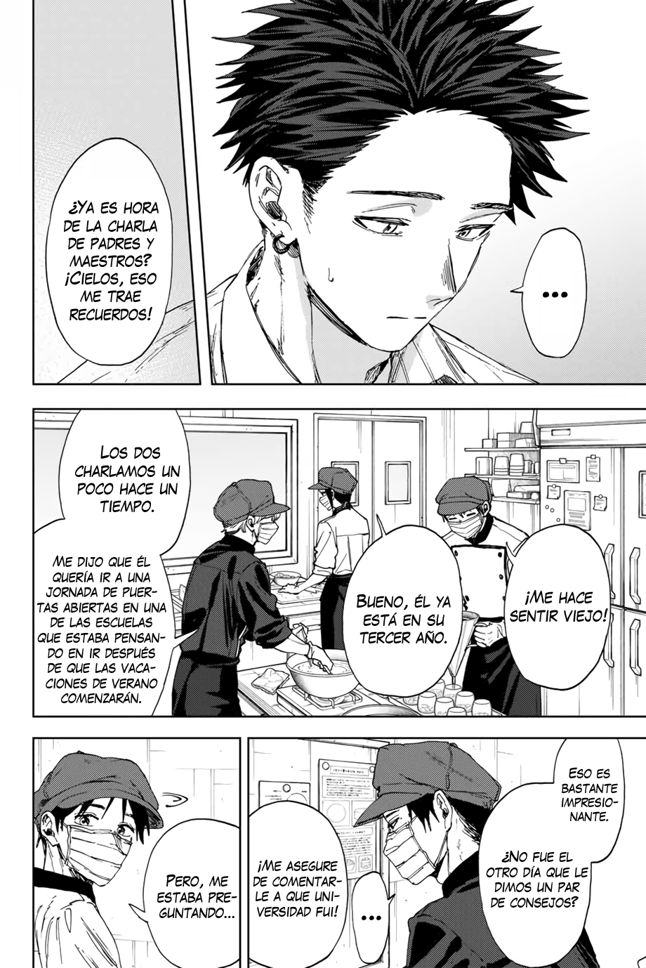 Read Kaoru Hana Wa Rin To Saku ES Manga Online