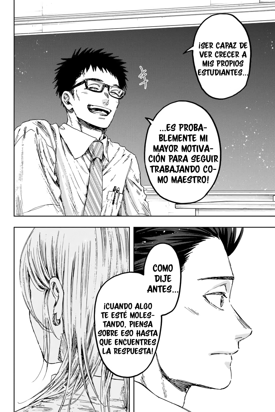 Read Kaoru Hana Wa Rin To Saku ES Manga Online