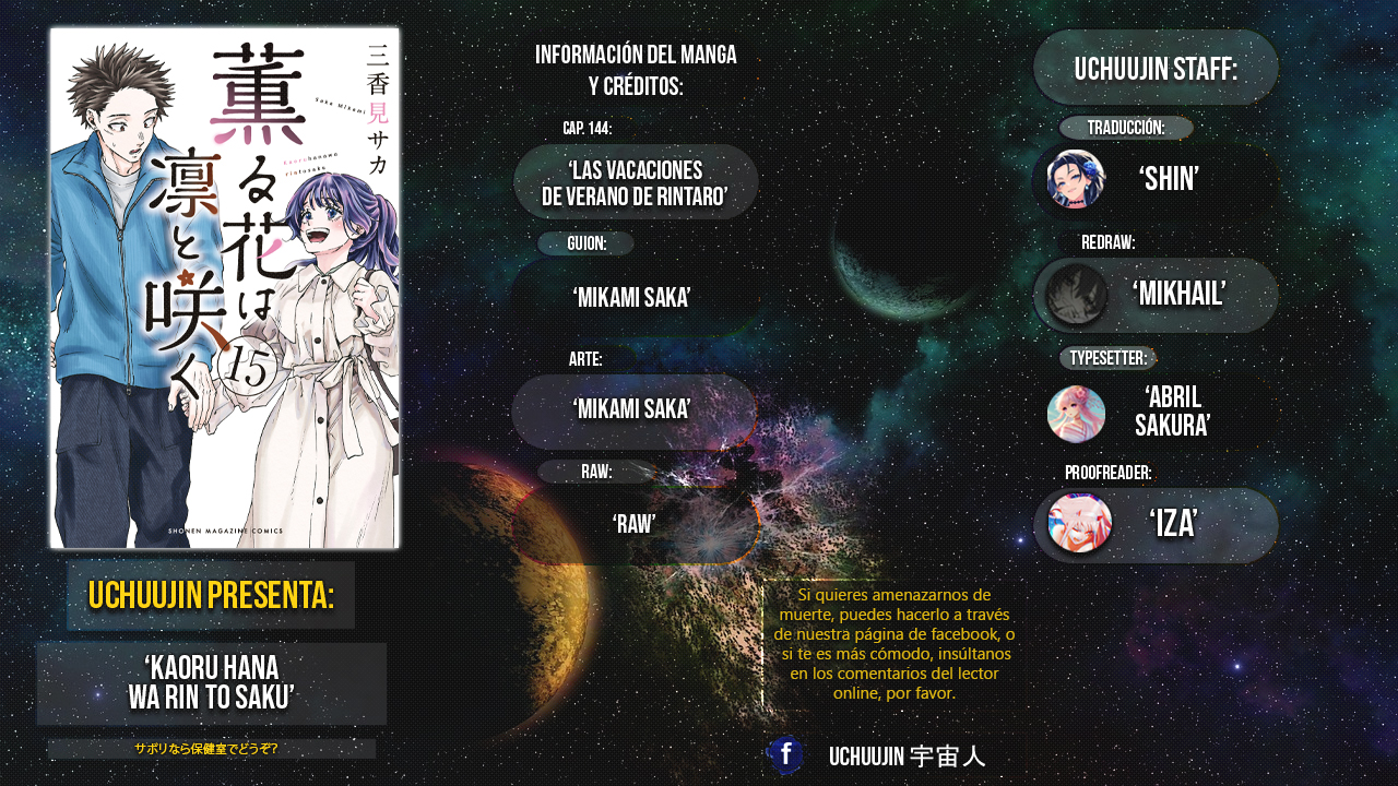 Read Kaoru Hana Wa Rin To Saku ES Manga Online