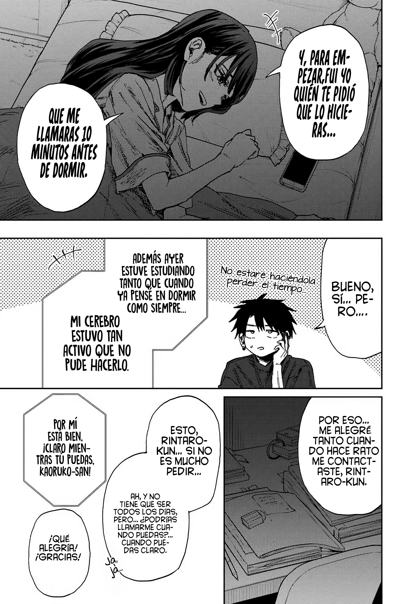 Read Kaoru Hana Wa Rin To Saku ES Manga Online