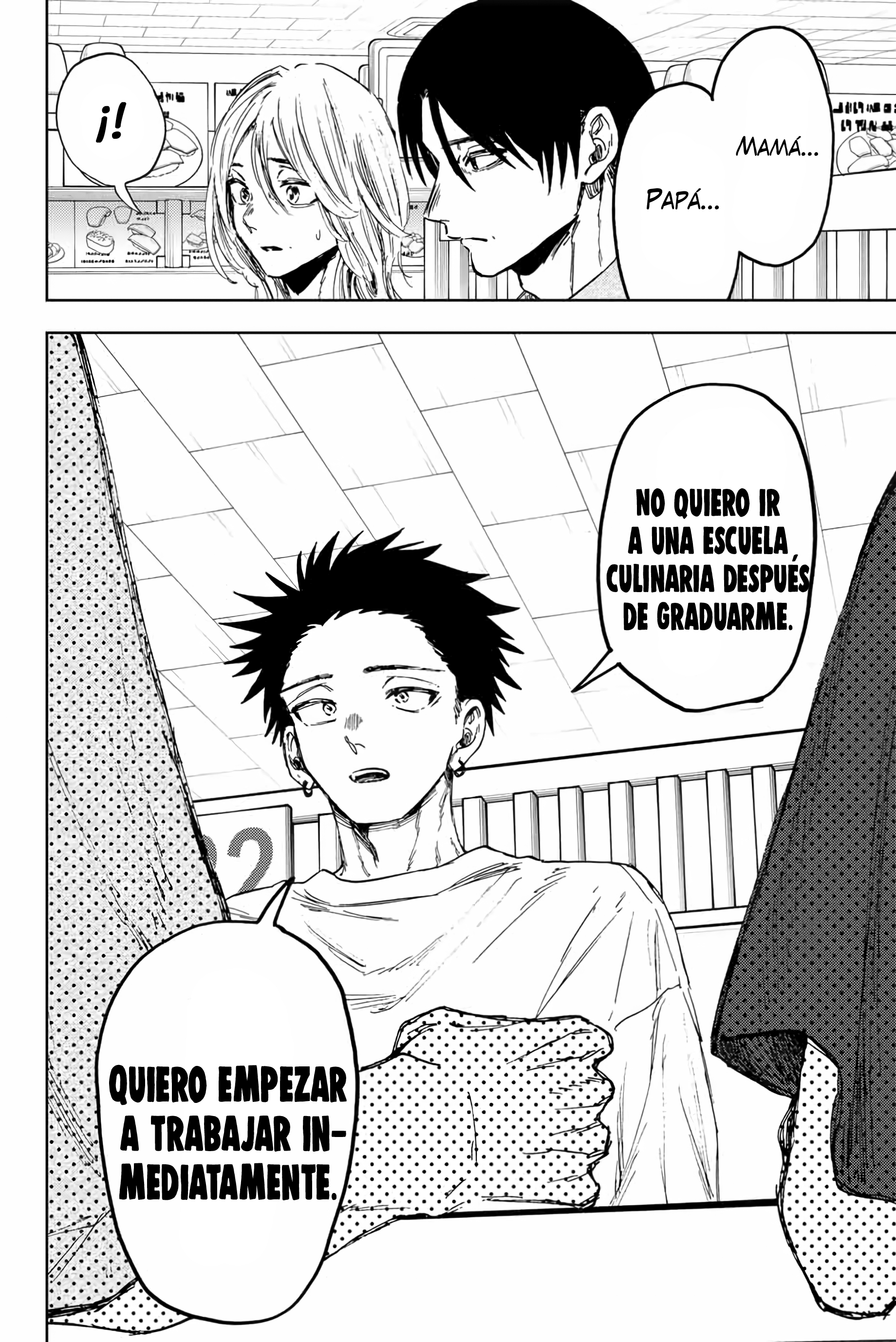 Read Kaoru Hana Wa Rin To Saku ES Manga Online