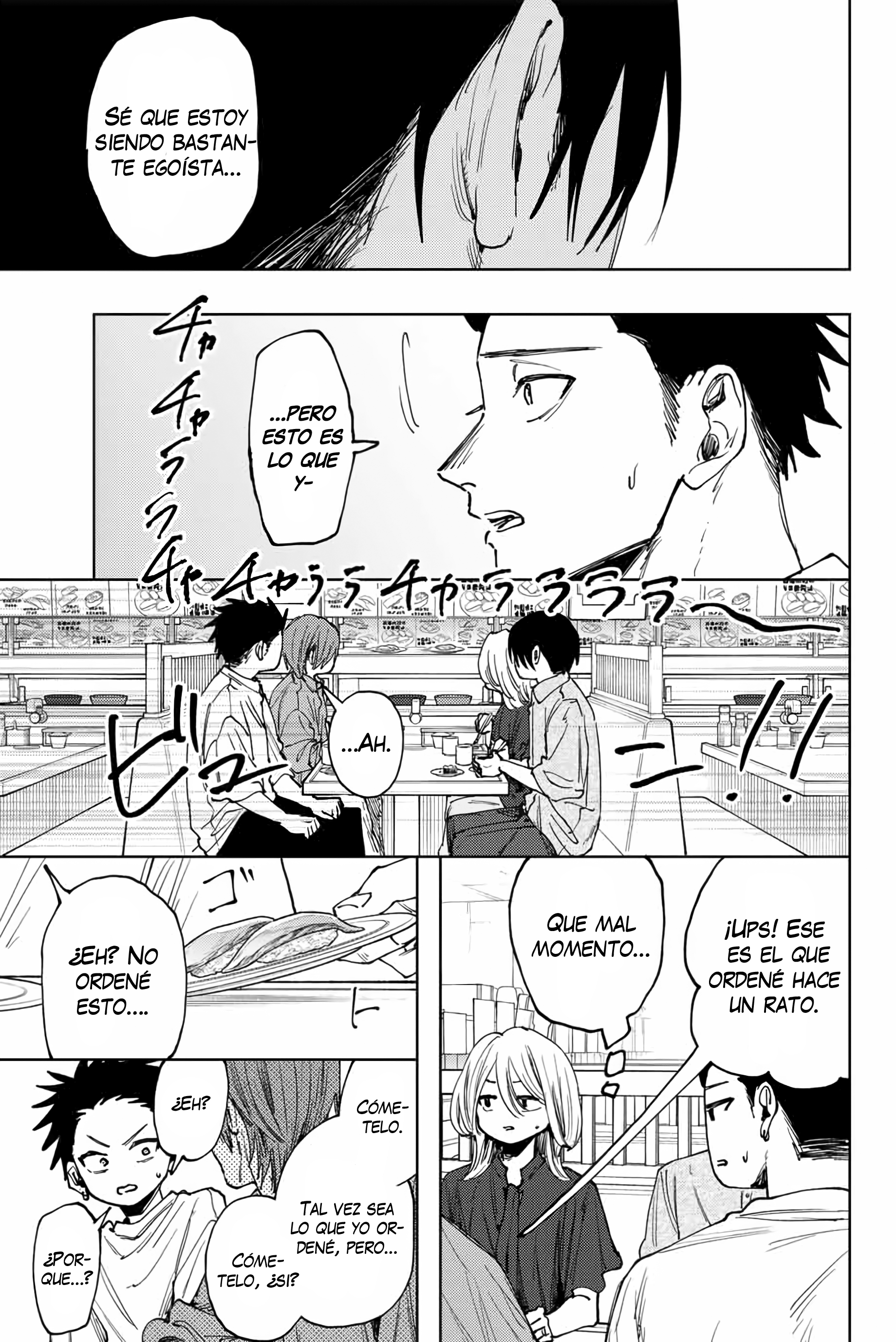 Read Kaoru Hana Wa Rin To Saku ES Manga Online