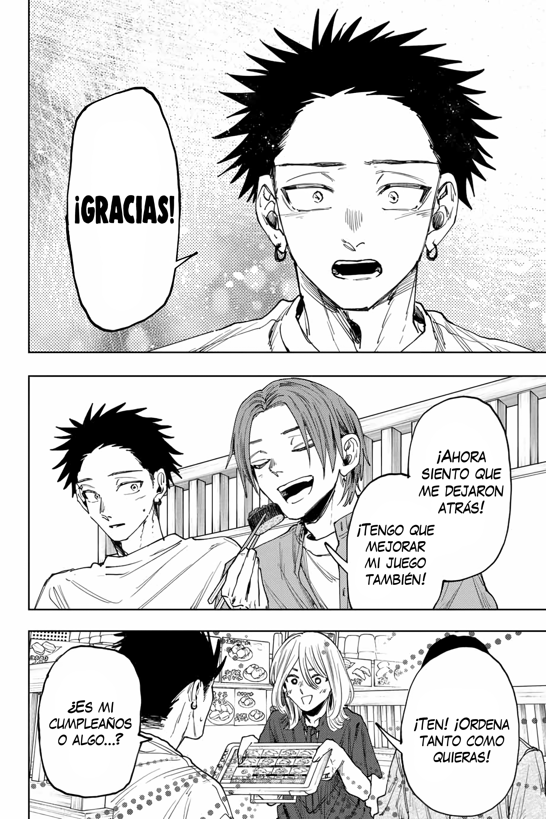 Read Kaoru Hana Wa Rin To Saku ES Manga Online