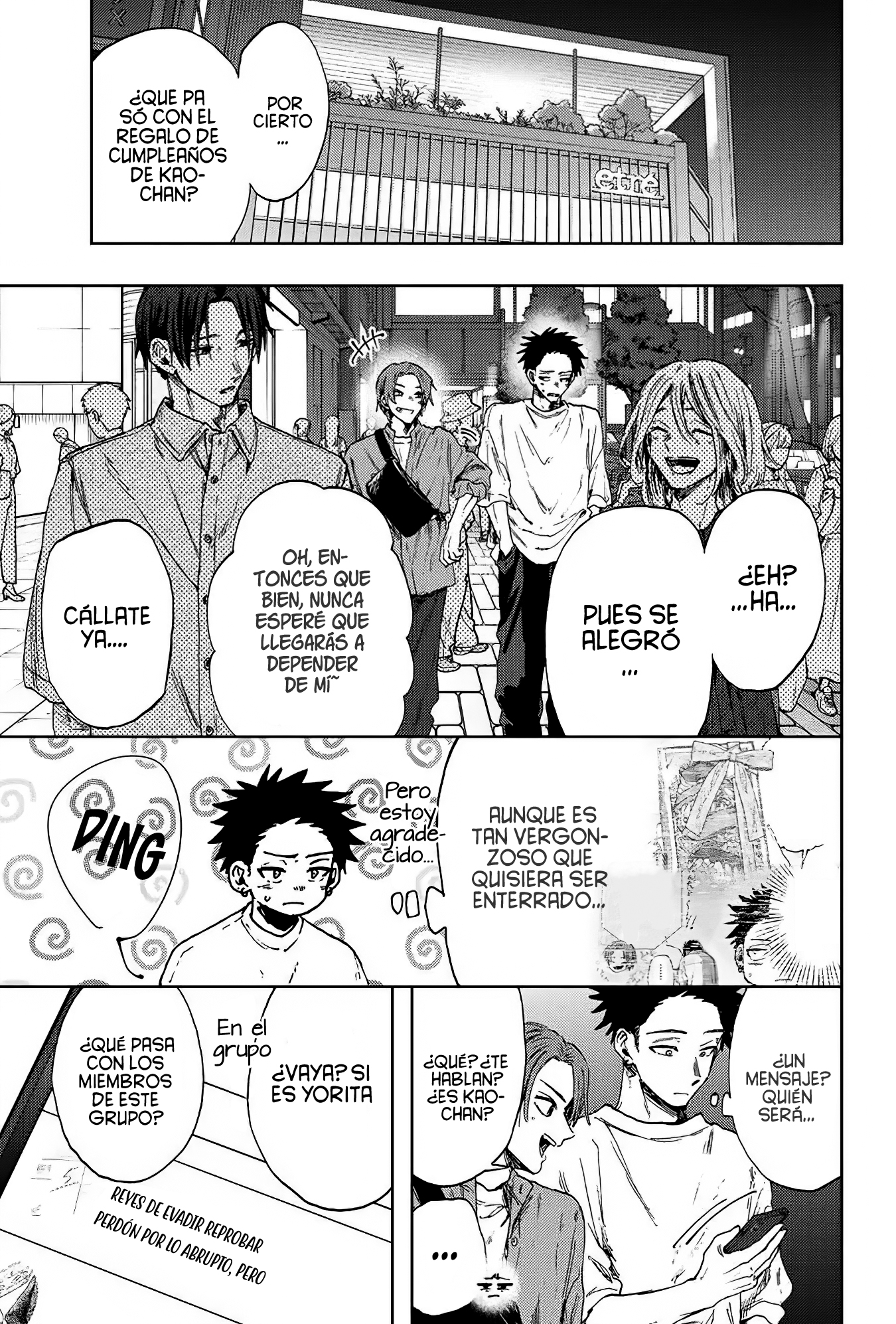 Read Kaoru Hana Wa Rin To Saku ES Manga Online
