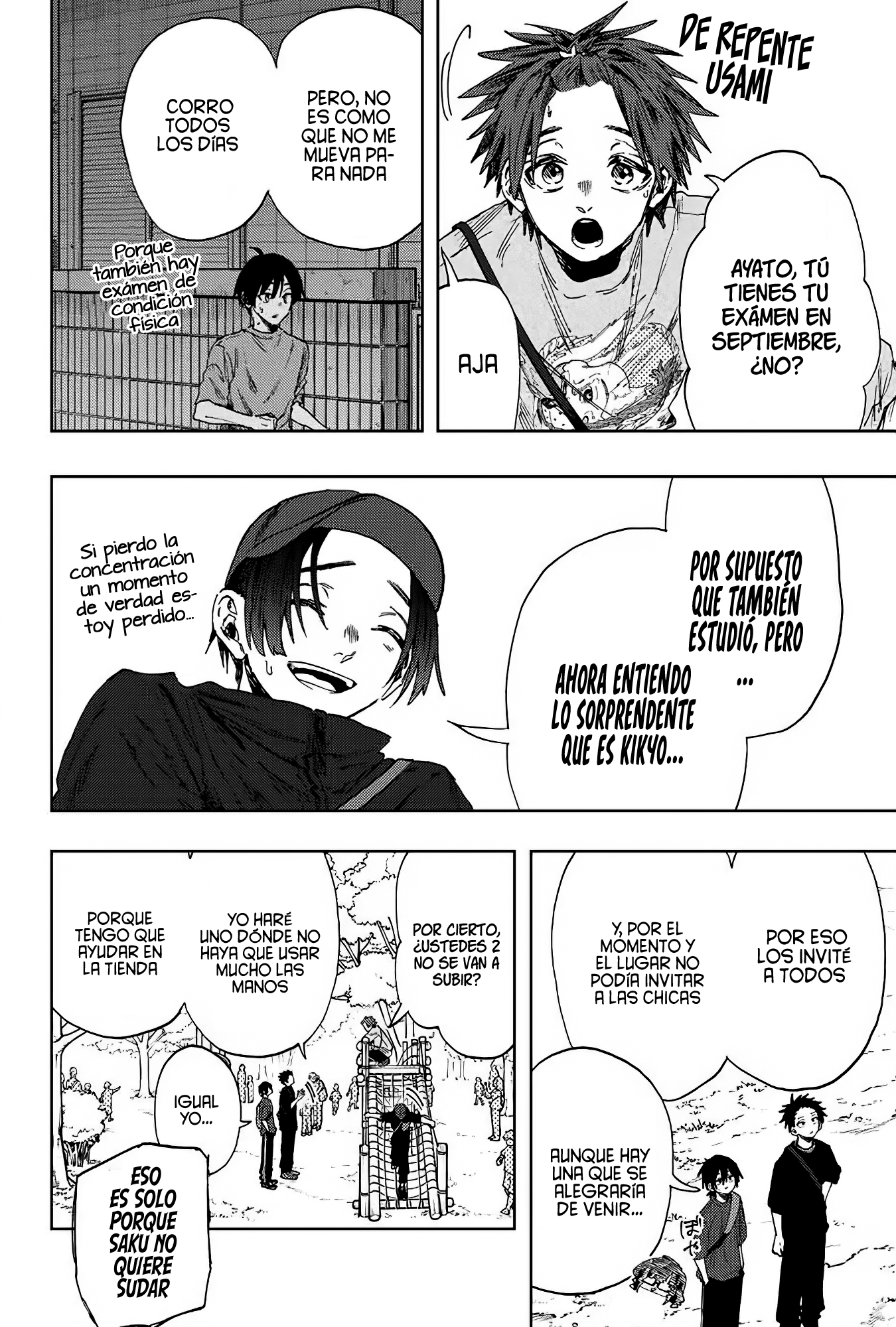 Read Kaoru Hana Wa Rin To Saku ES Manga Online