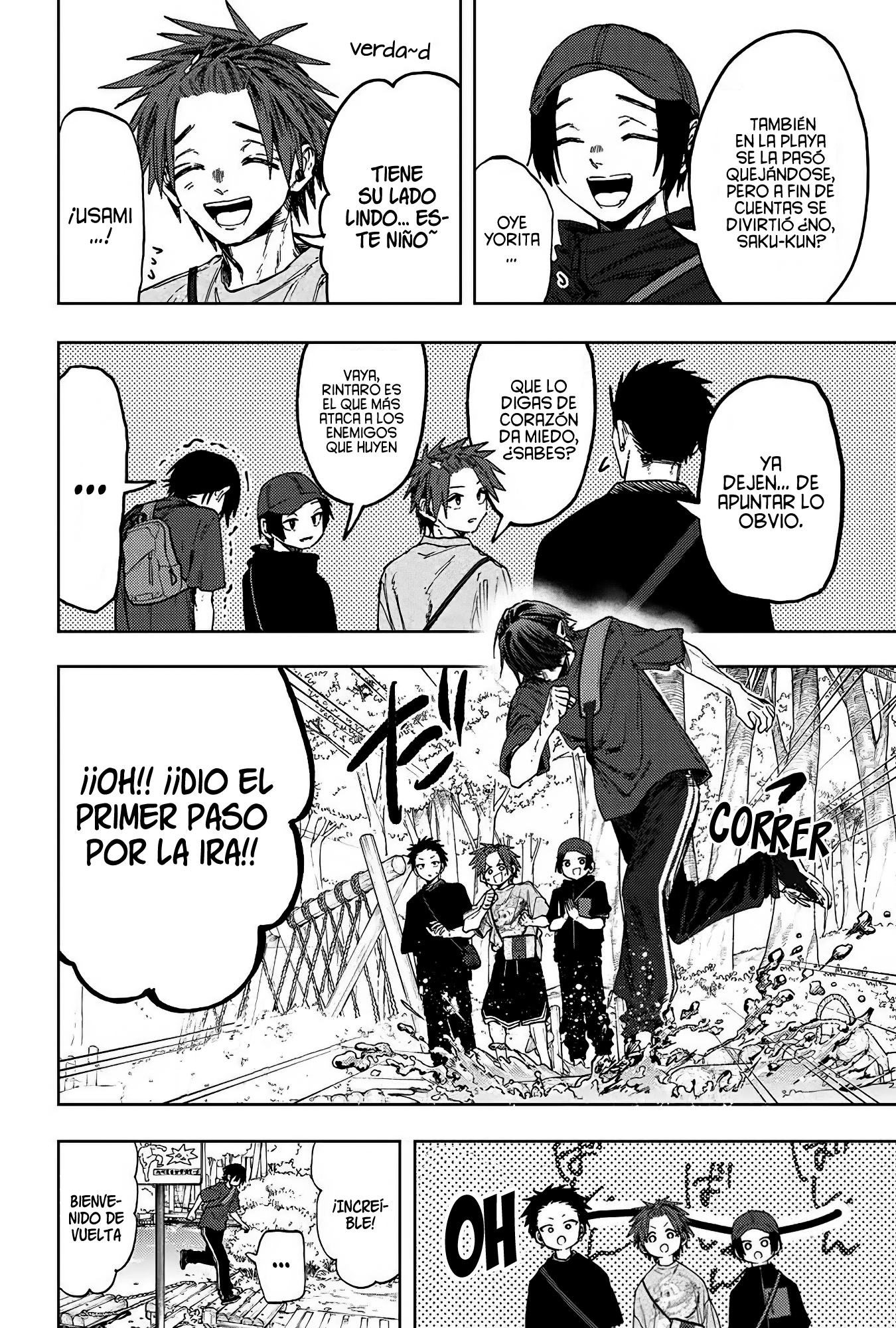 Read Kaoru Hana Wa Rin To Saku ES Manga Online