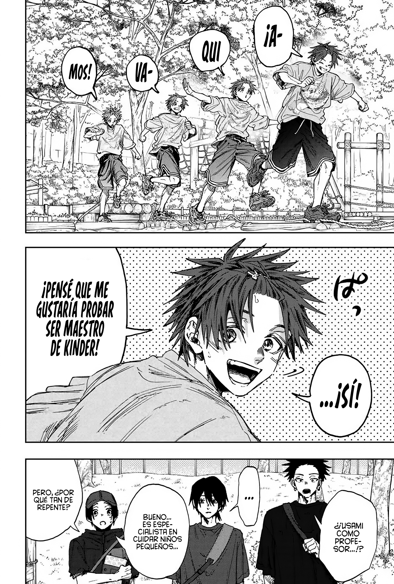 Read Kaoru Hana Wa Rin To Saku ES Manga Online