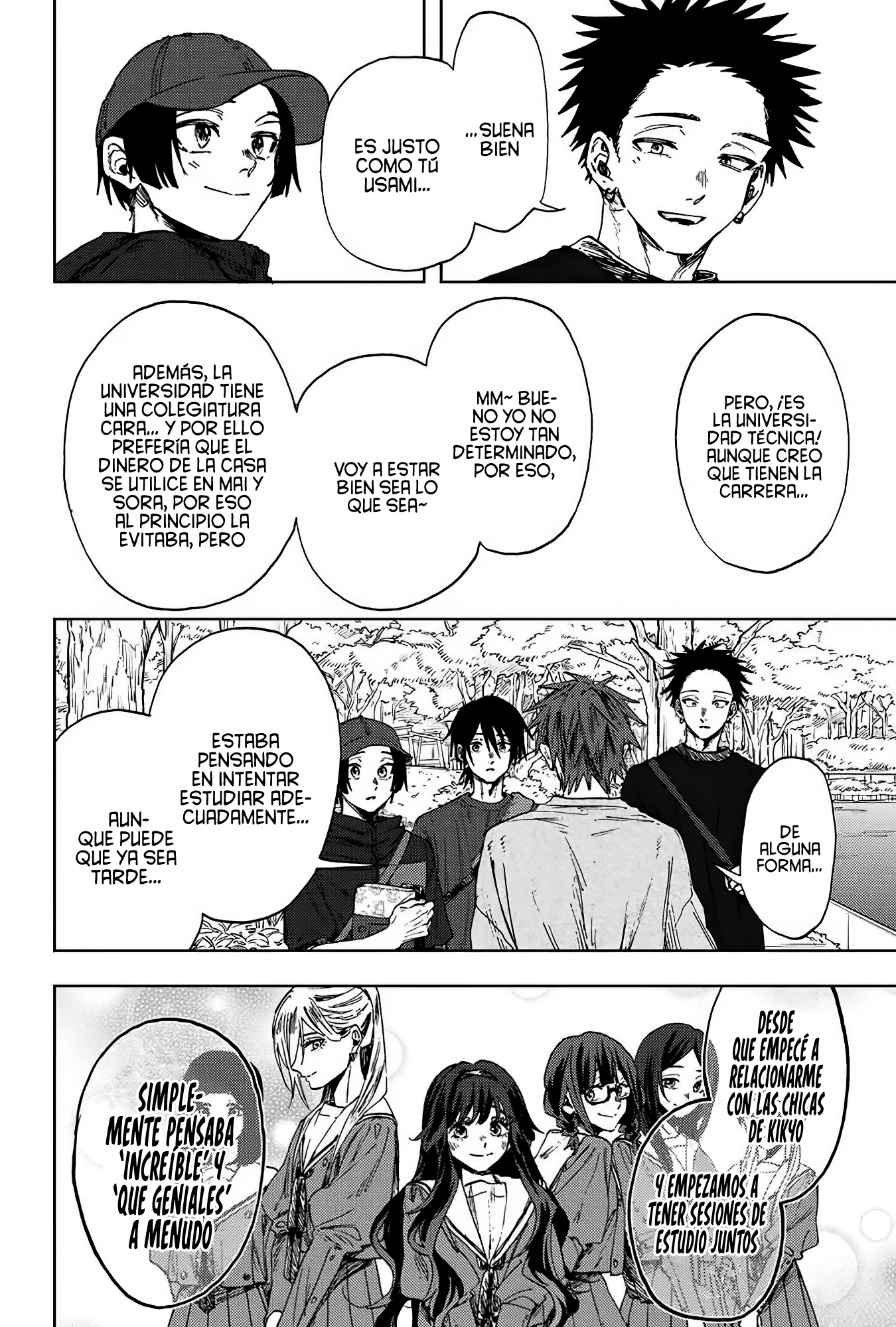 Read Kaoru Hana Wa Rin To Saku ES Manga Online