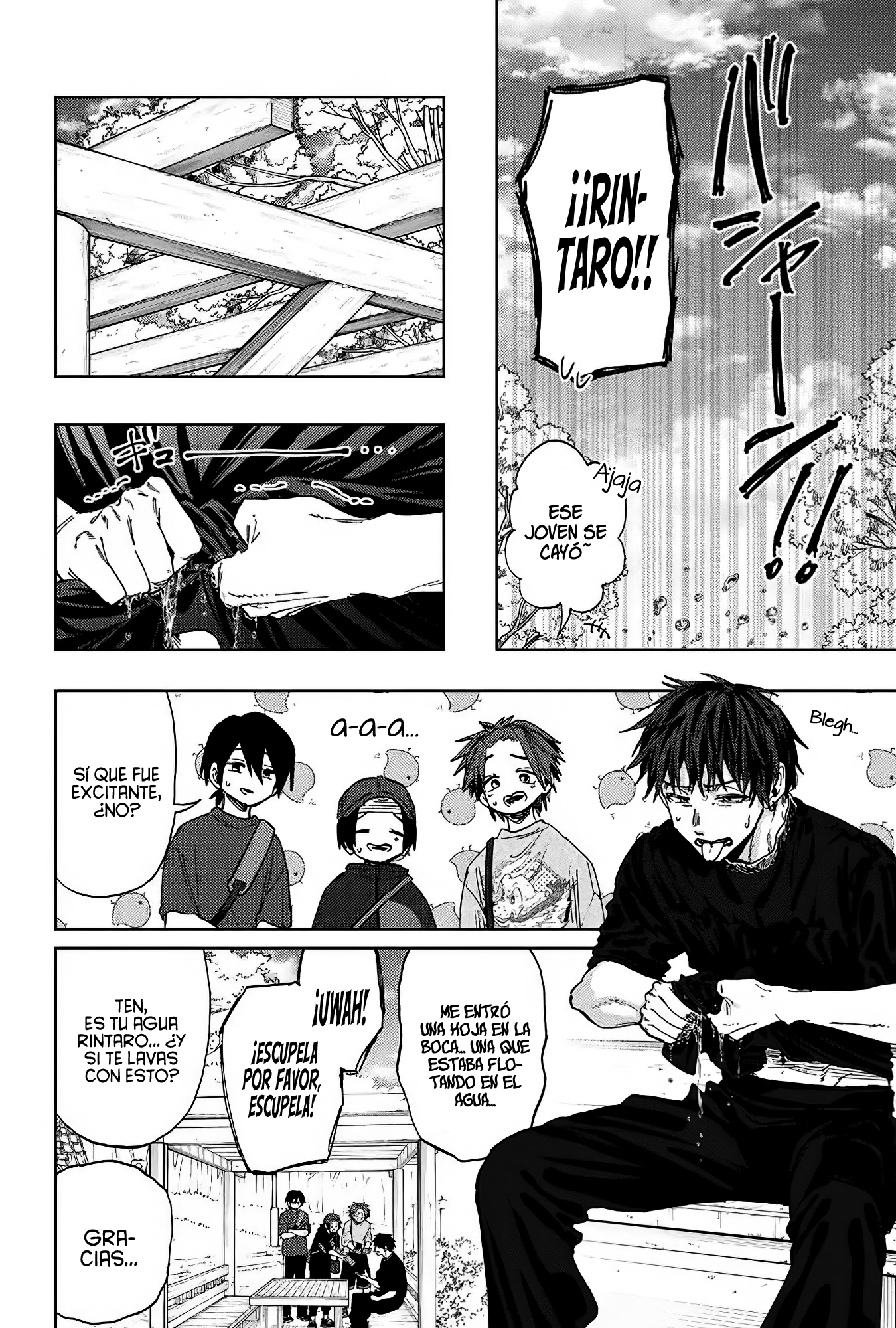 Read Kaoru Hana Wa Rin To Saku ES Manga Online